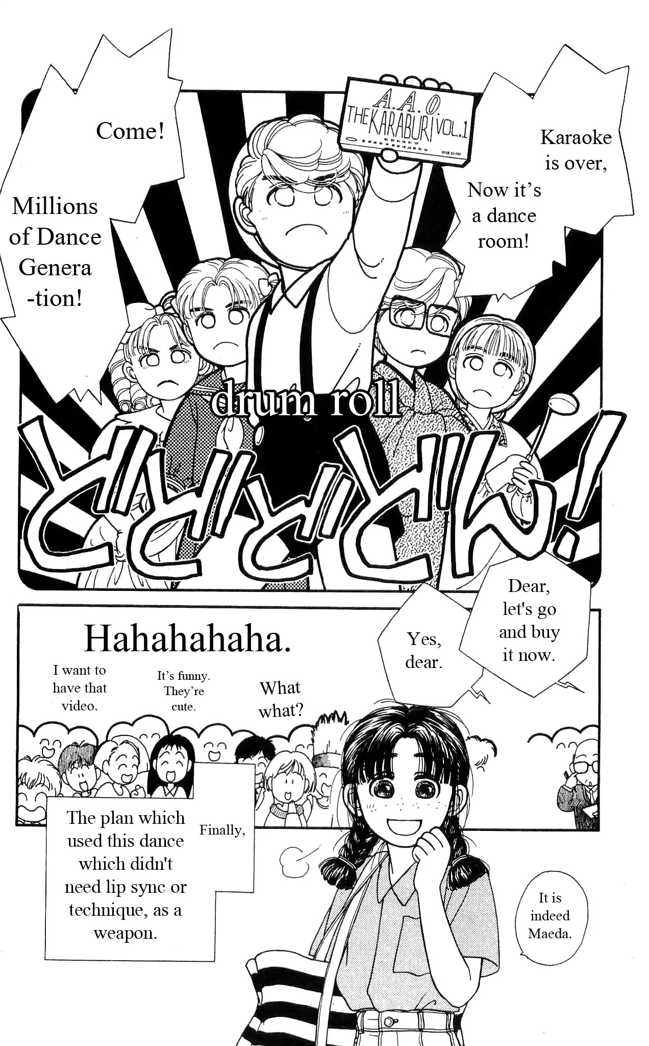 Hajime-chan ga Ichiban! Chapter 36 page 35 - Chapter 36