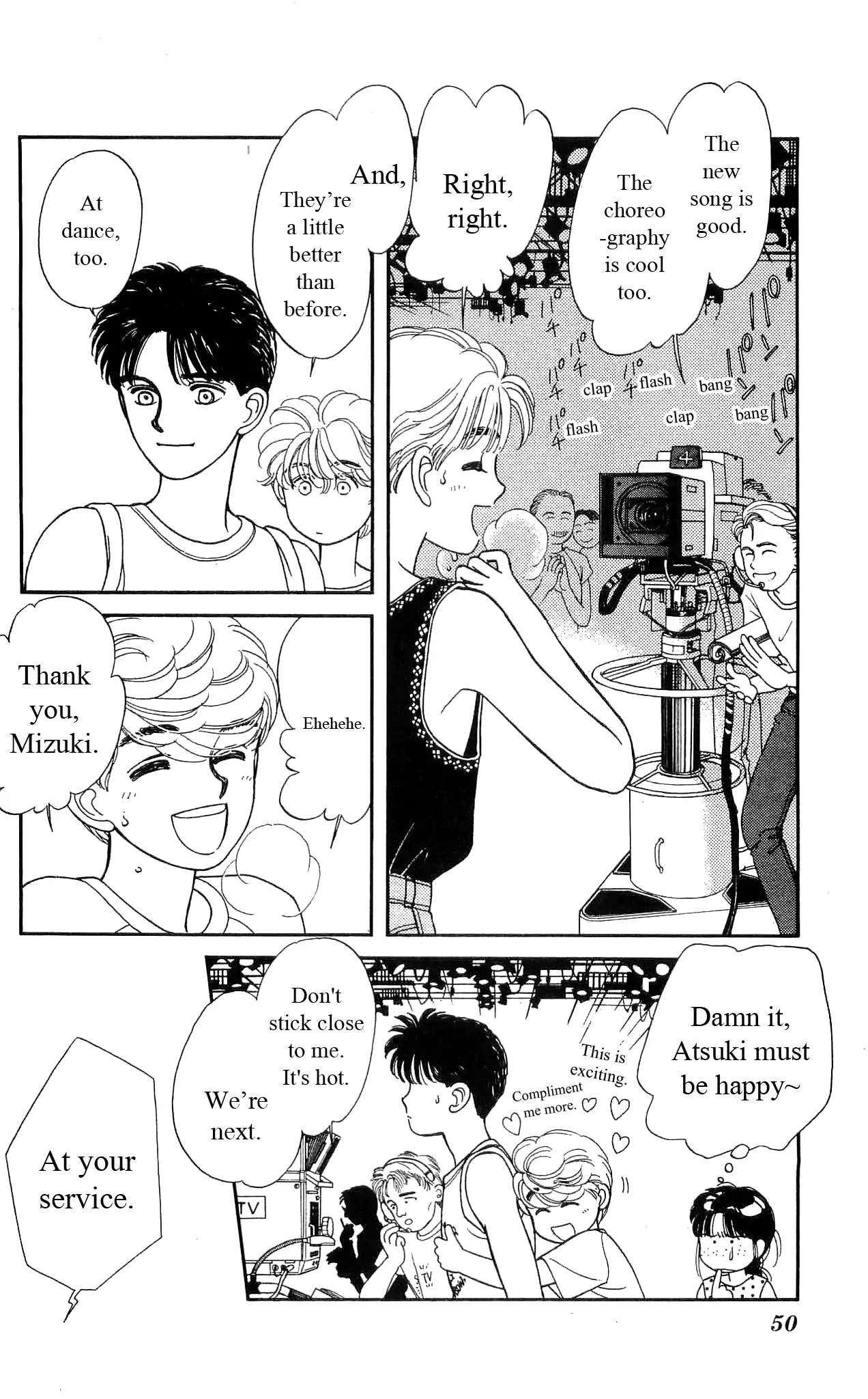 Hajime-chan ga Ichiban! Chapter 36 page 7 - Chapter 36