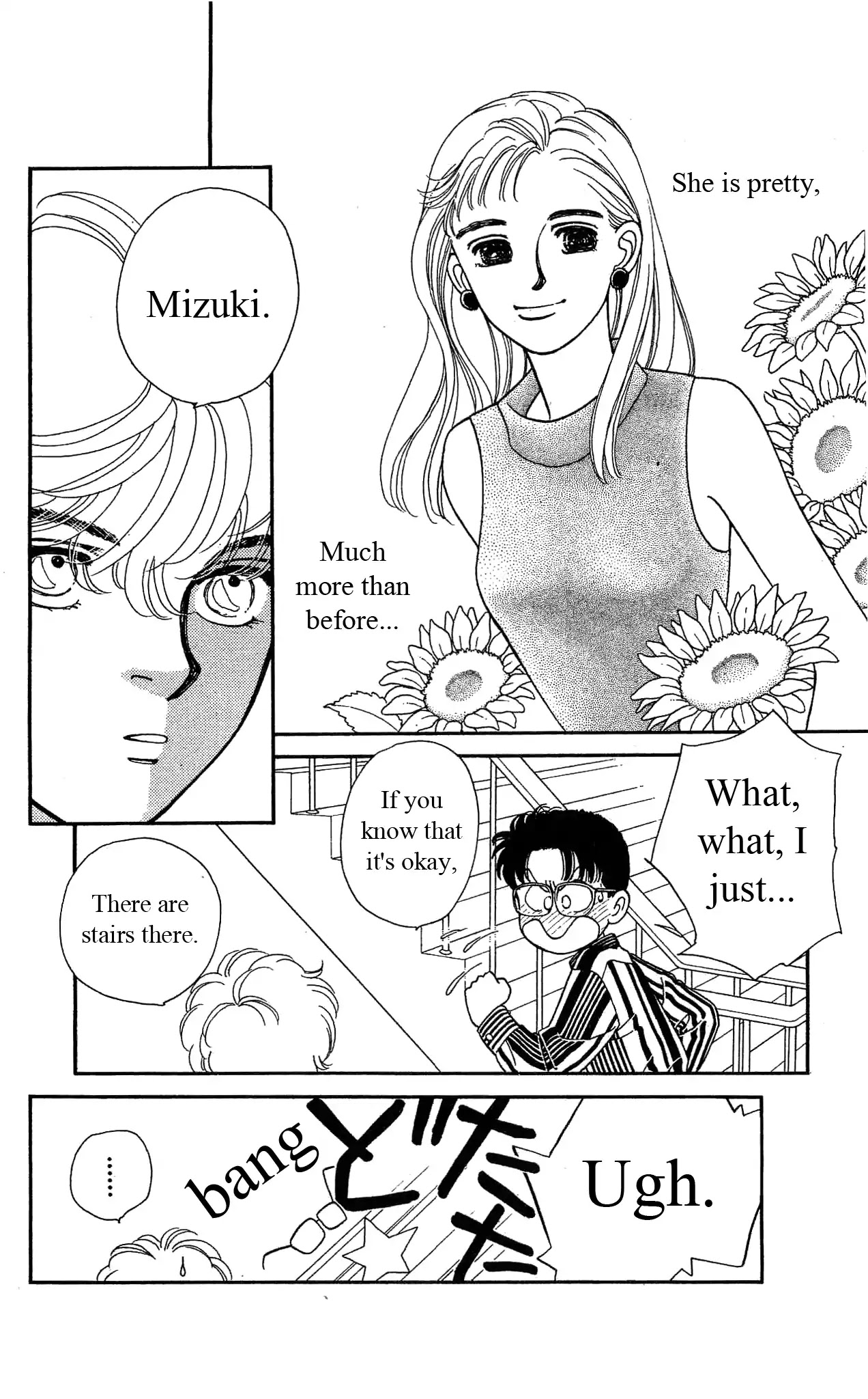 Hajime-chan ga Ichiban! Chapter 37 page 11 - Chapter 37