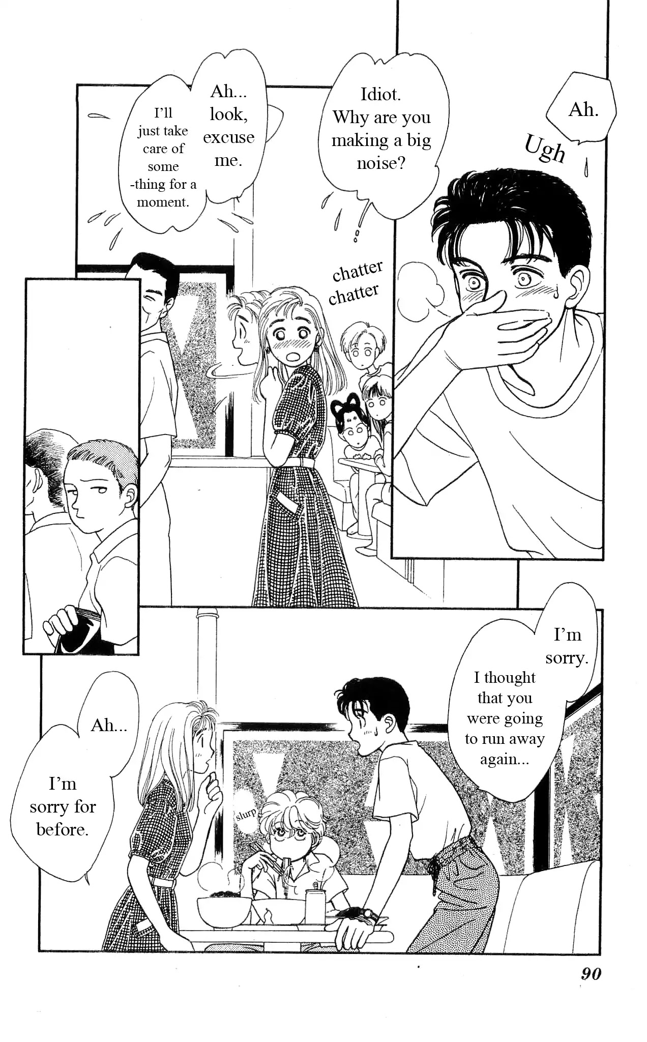 Hajime-chan ga Ichiban! Chapter 37 page 13 - Chapter 37