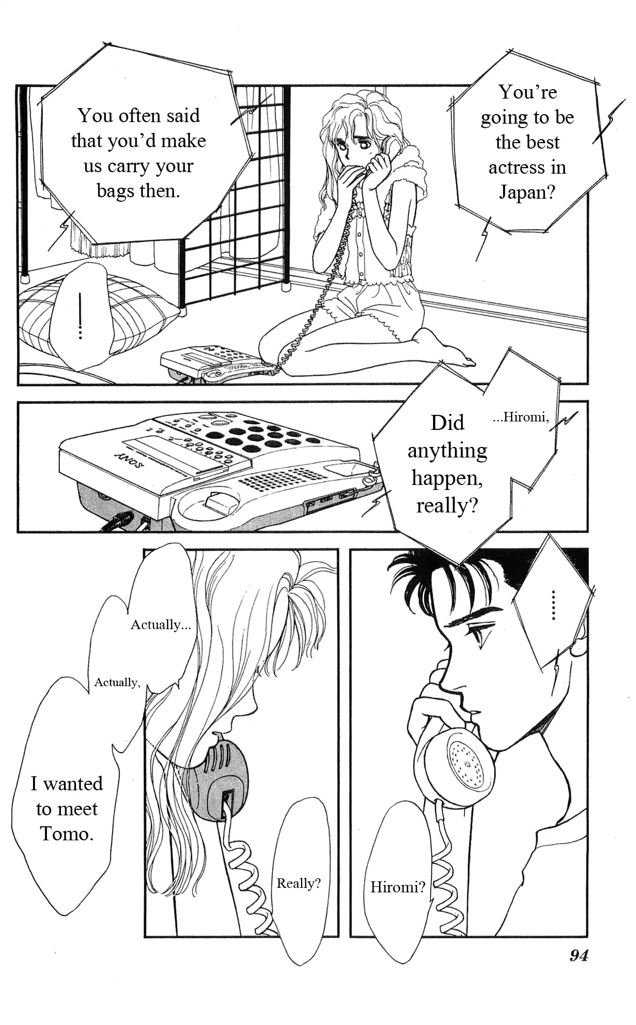 Hajime-chan ga Ichiban! Chapter 37 page 17 - Chapter 37