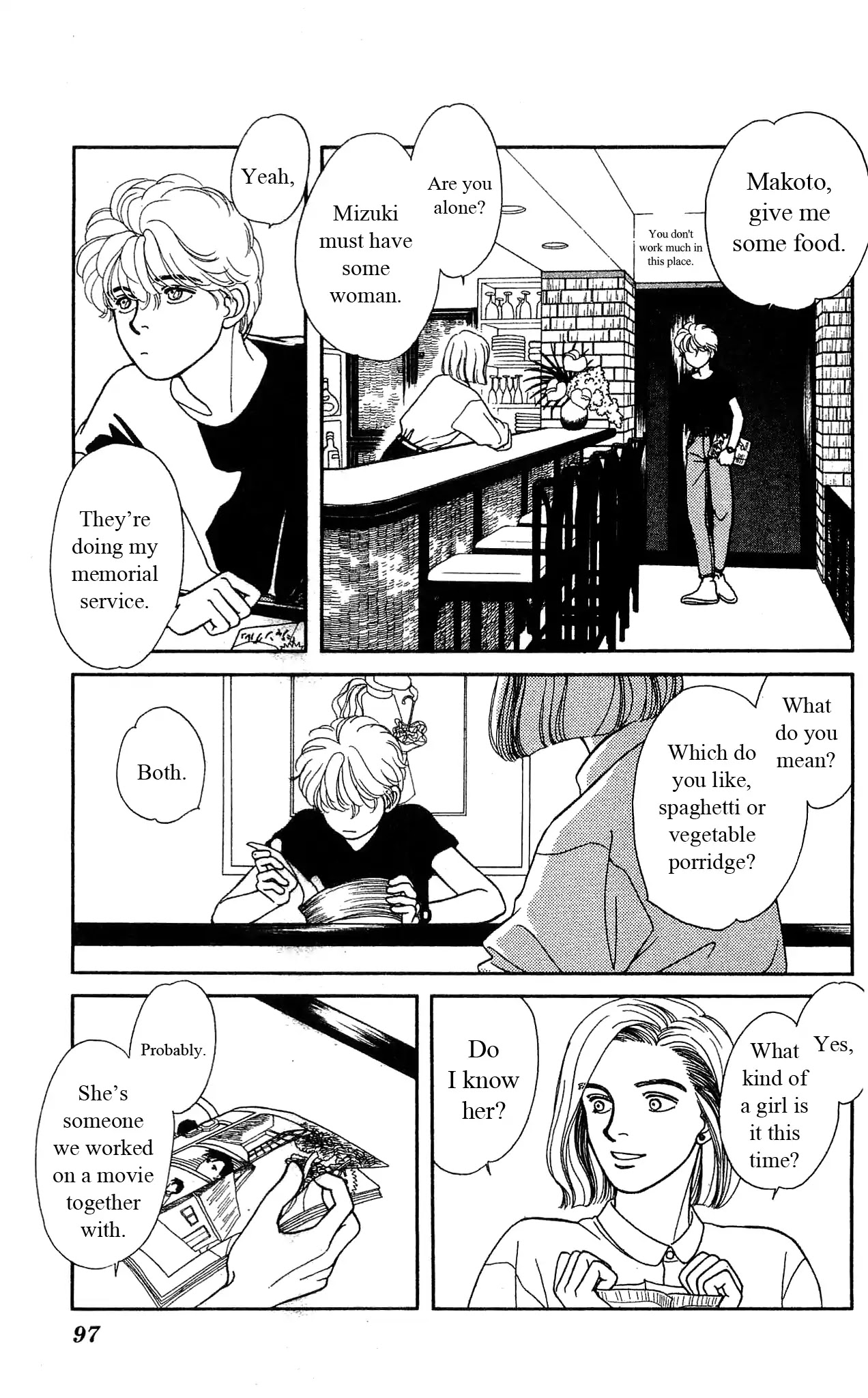 Hajime-chan ga Ichiban! Chapter 37 page 20 - Chapter 37