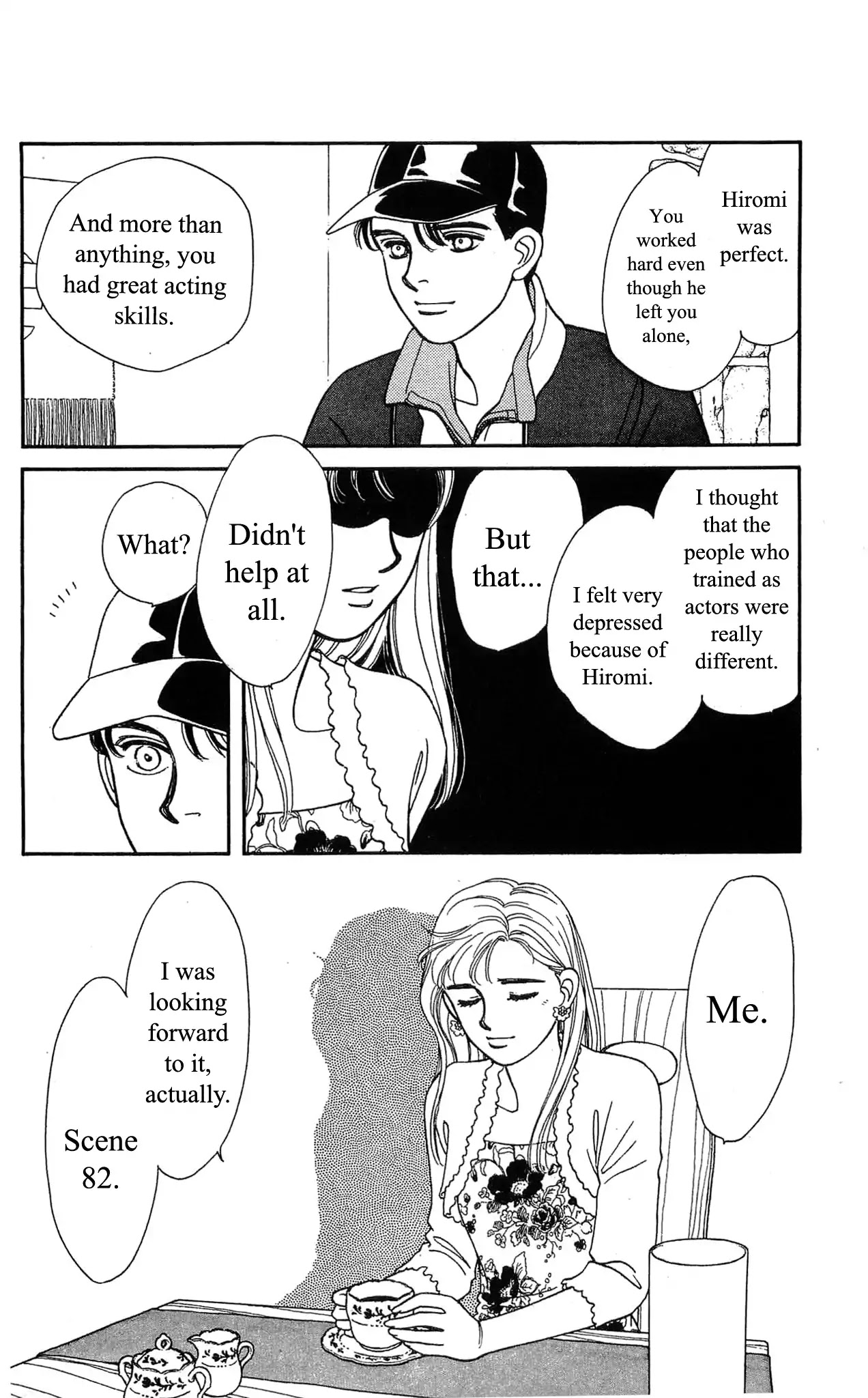 Hajime-chan ga Ichiban! Chapter 37 page 25 - Chapter 37