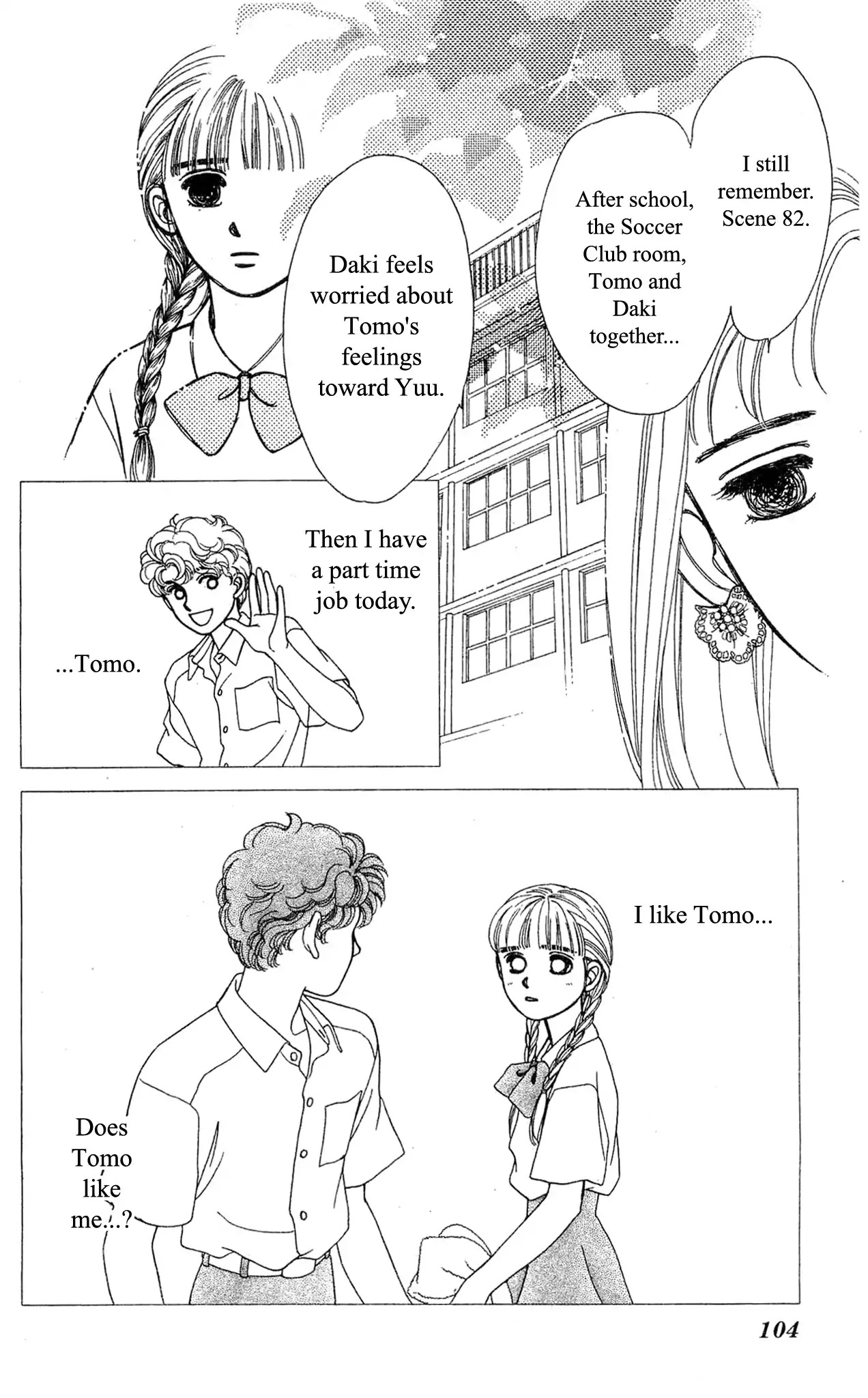 Hajime-chan ga Ichiban! Chapter 37 page 27 - Chapter 37