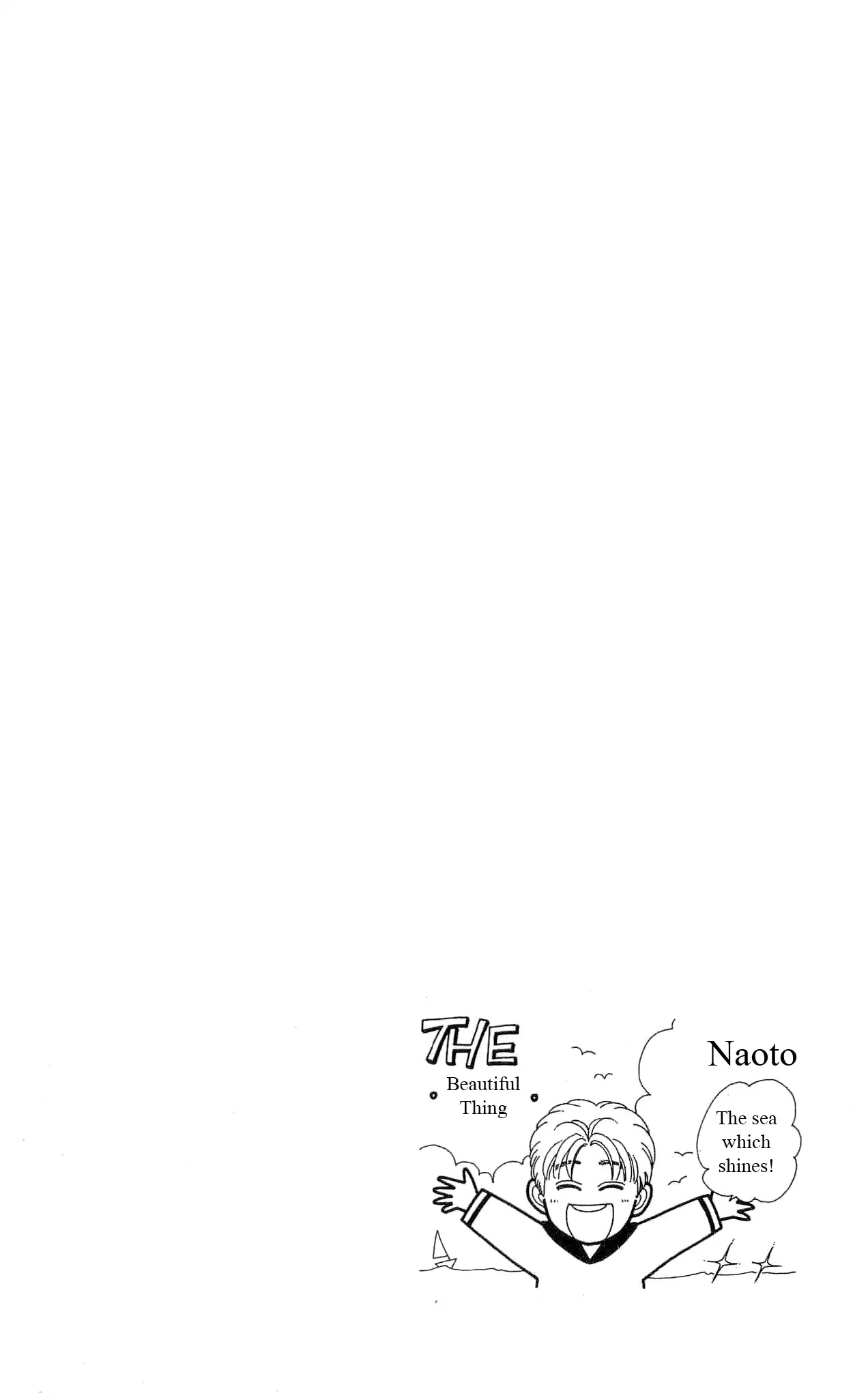 Hajime-chan ga Ichiban! Chapter 37 page 3 - Chapter 37