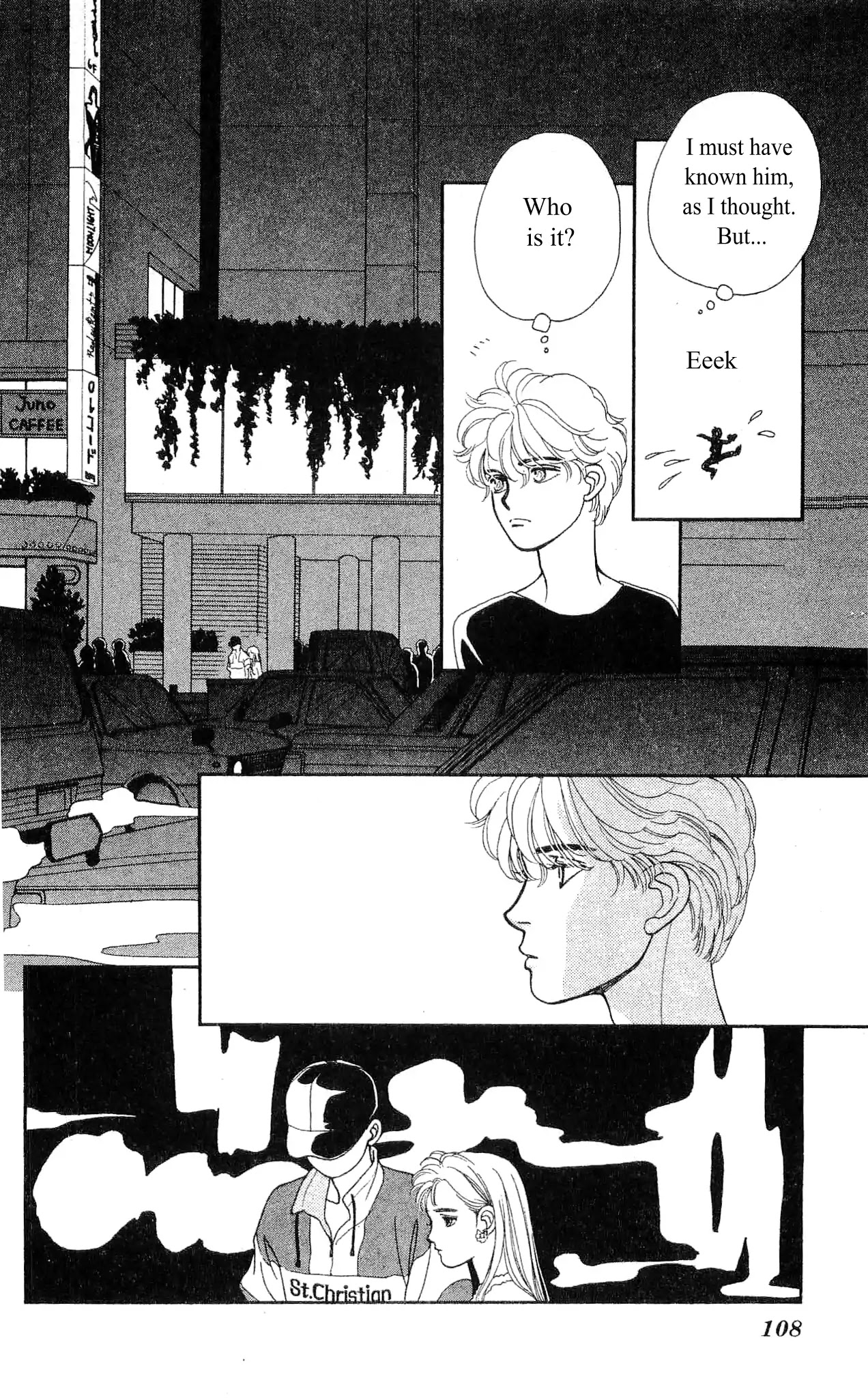 Hajime-chan ga Ichiban! Chapter 37 page 31 - Chapter 37