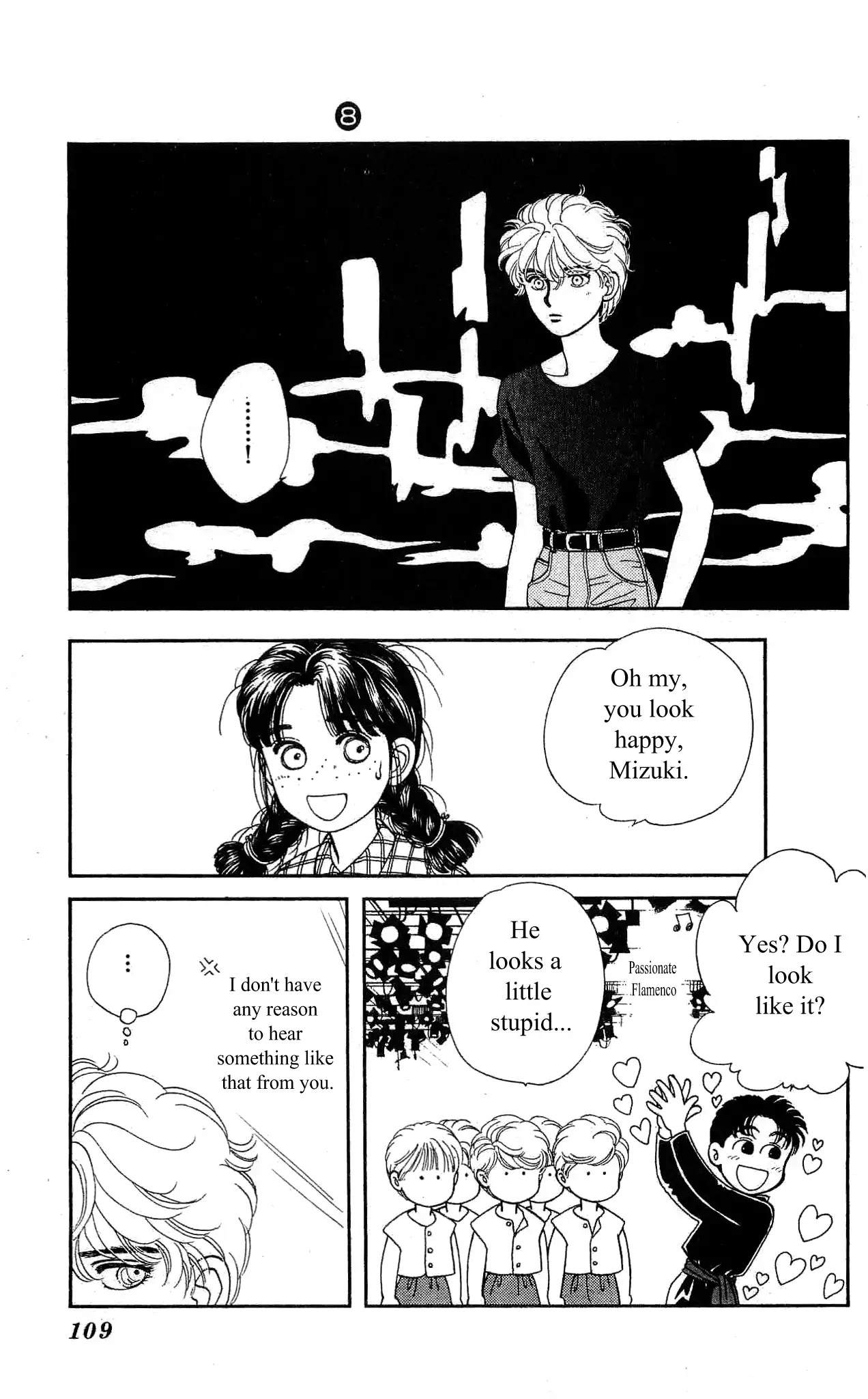 Hajime-chan ga Ichiban! Chapter 37 page 32 - Chapter 37