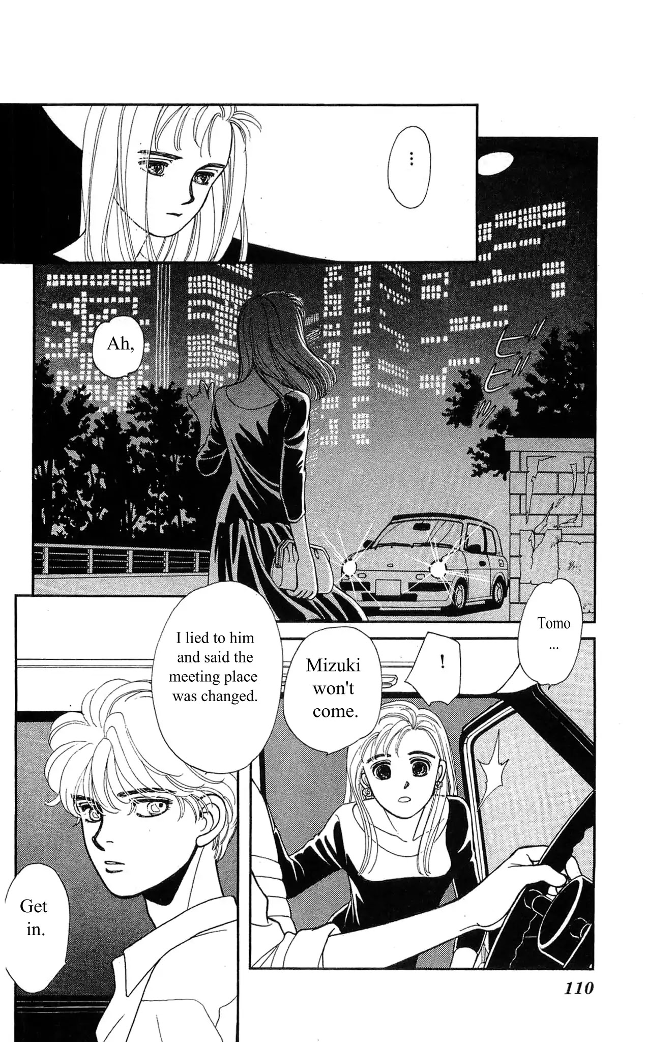 Hajime-chan ga Ichiban! Chapter 37 page 33 - Chapter 37