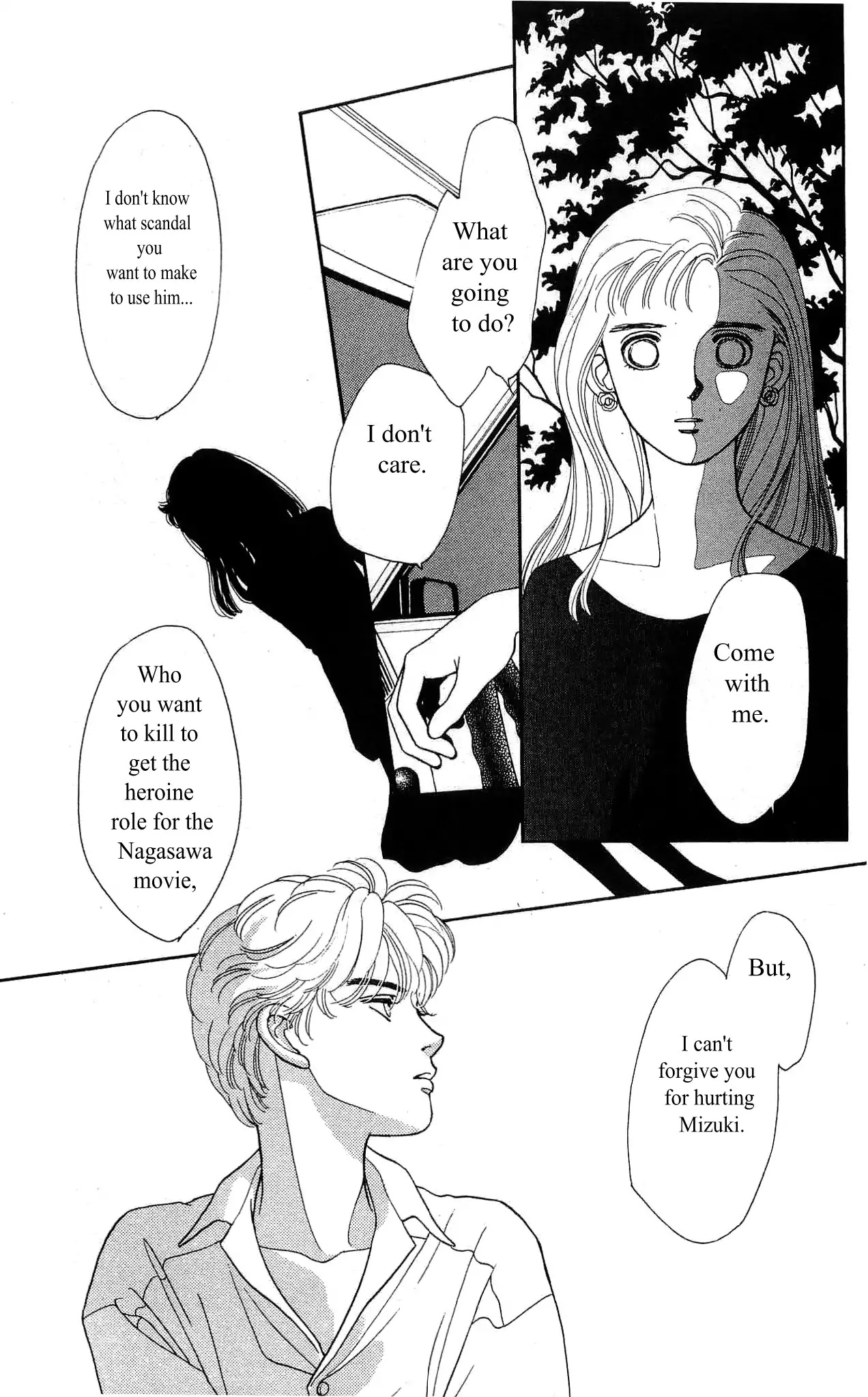 Hajime-chan ga Ichiban! Chapter 37 page 34 - Chapter 37