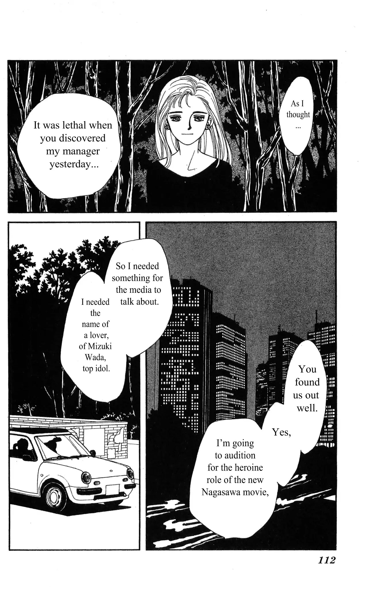 Hajime-chan ga Ichiban! Chapter 37 page 35 - Chapter 37