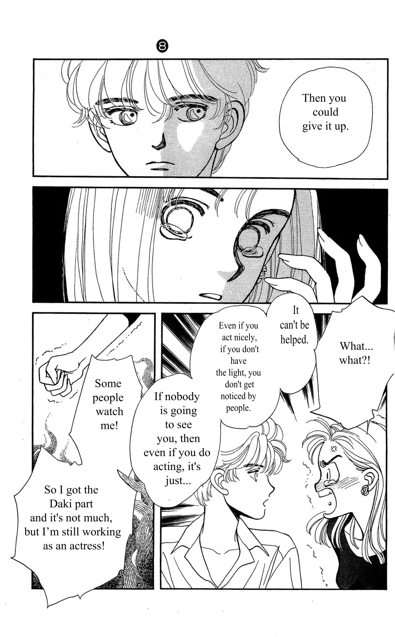 Hajime-chan ga Ichiban! Chapter 37 page 38 - Chapter 37