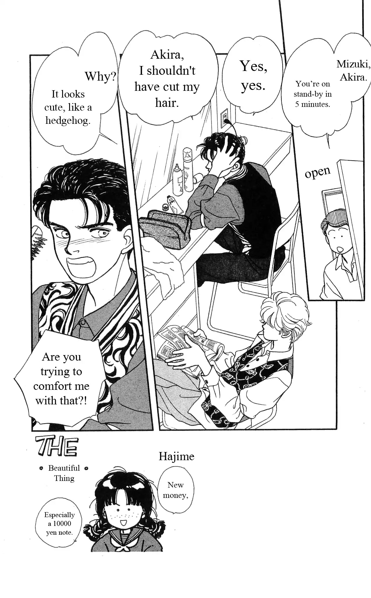 Hajime-chan ga Ichiban! Chapter 37 page 4 - Chapter 37