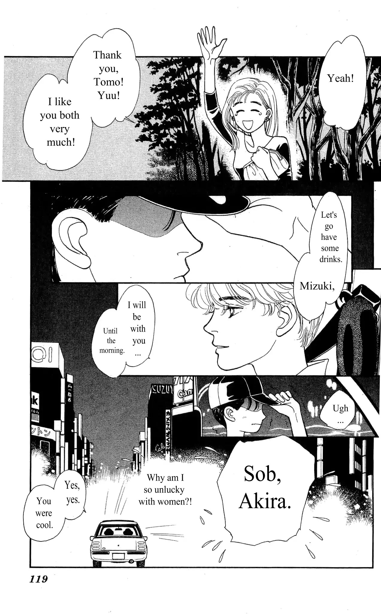 Hajime-chan ga Ichiban! Chapter 37 page 42 - Chapter 37