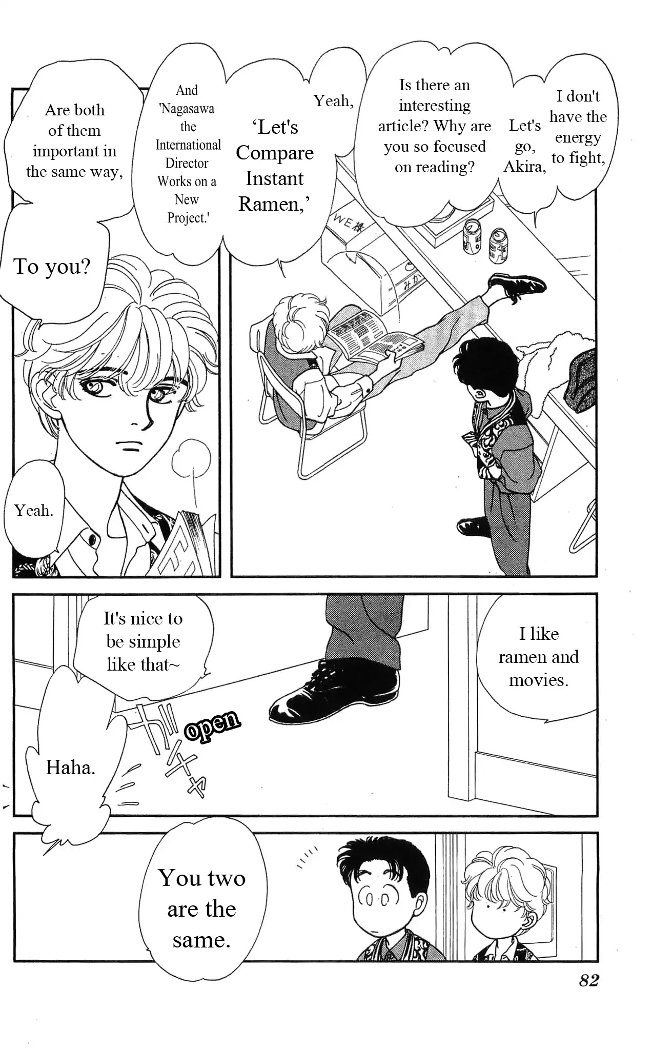 Hajime-chan ga Ichiban! Chapter 37 page 5 - Chapter 37