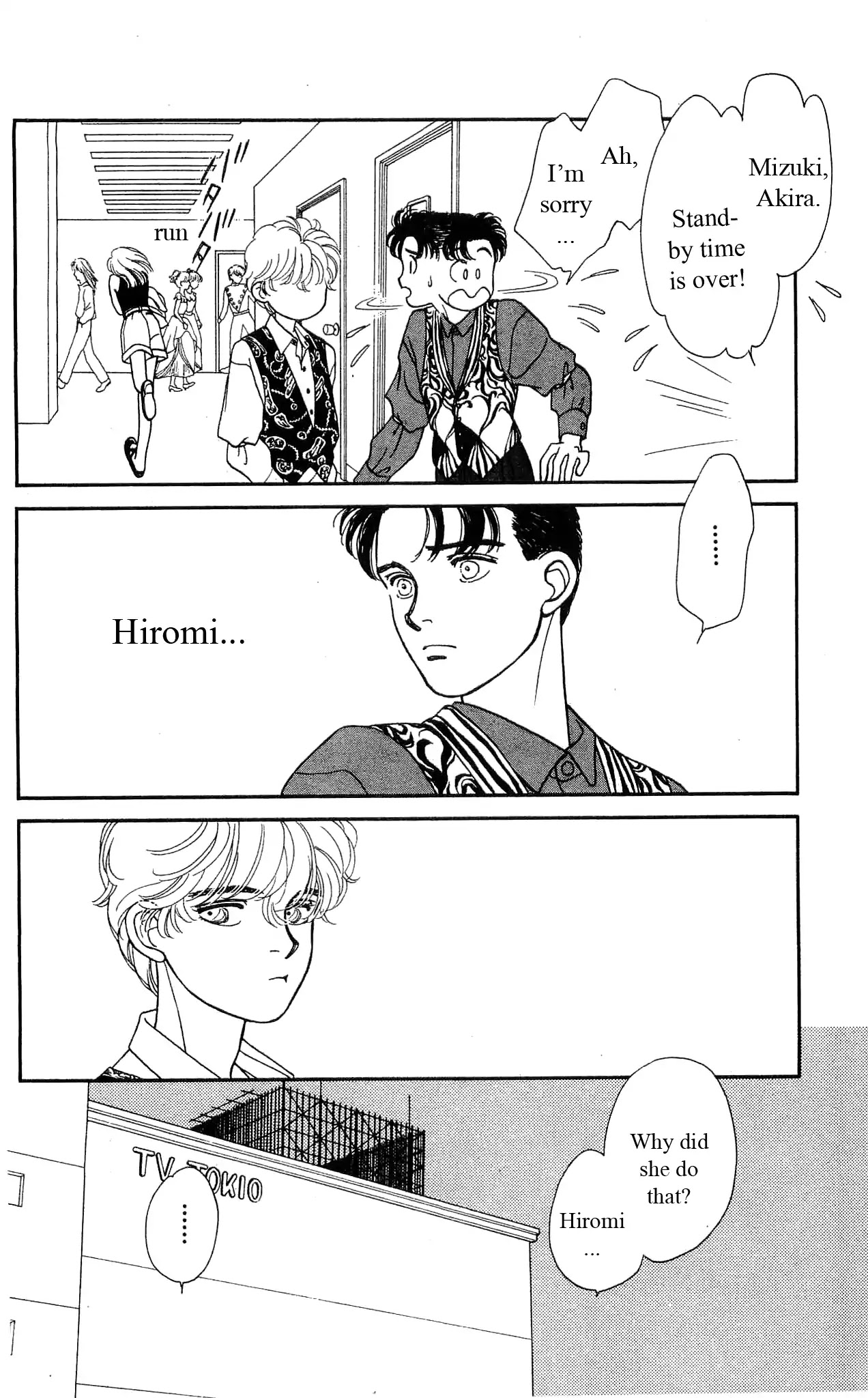 Hajime-chan ga Ichiban! Chapter 37 page 9 - Chapter 37