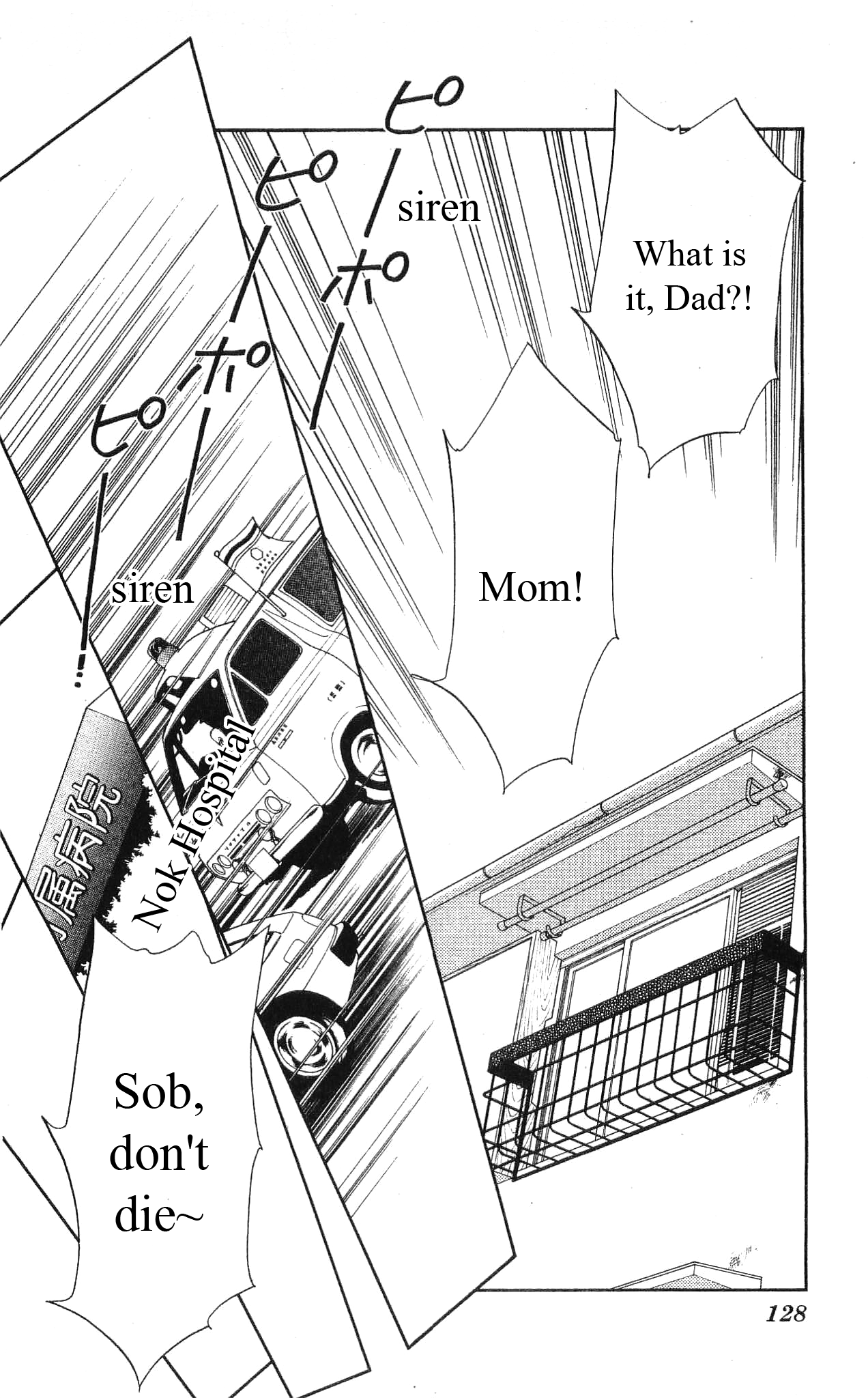 Hajime-chan ga Ichiban! Chapter 38 page 11 - Chapter 38