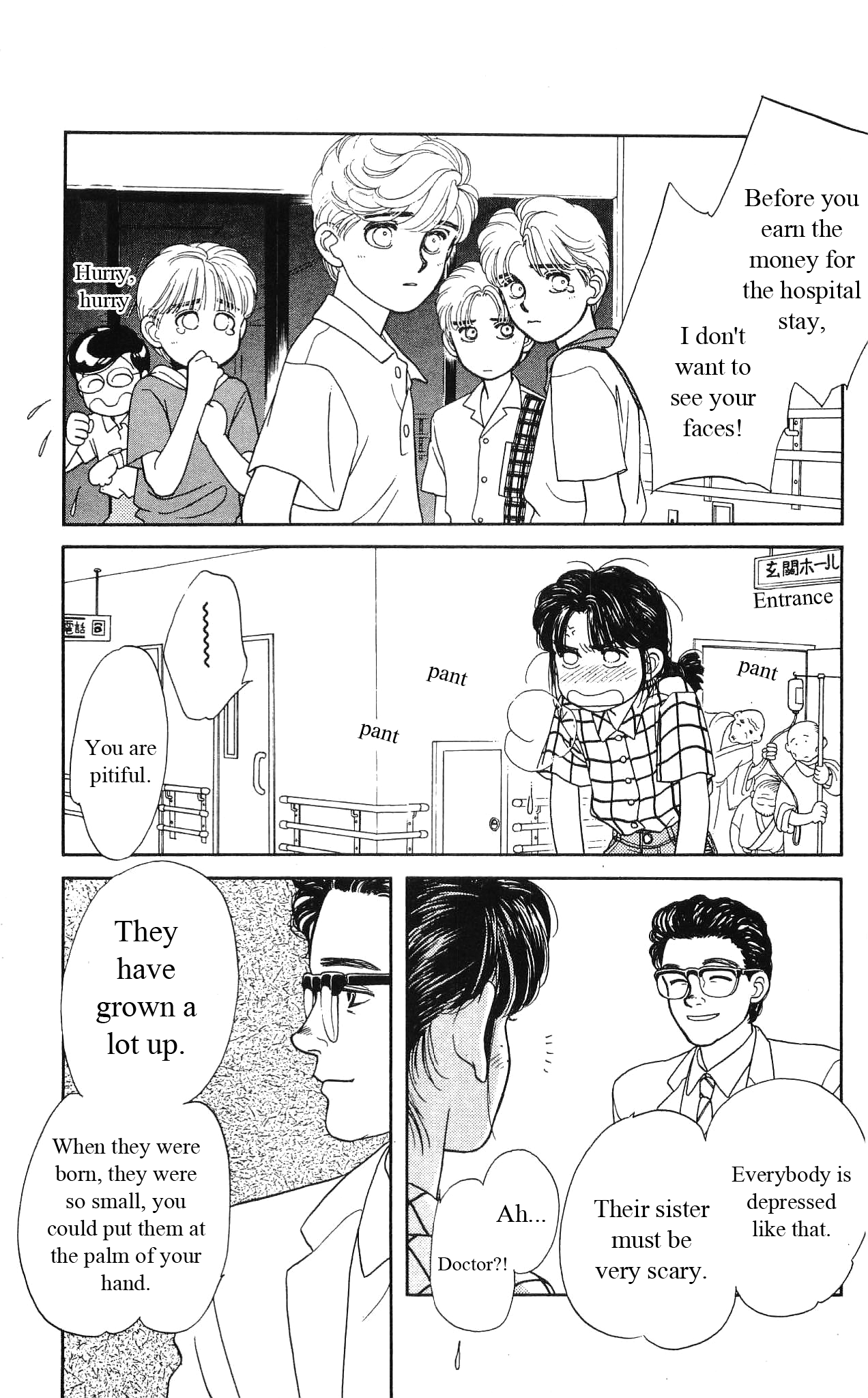 Hajime-chan ga Ichiban! Chapter 38 page 14 - Chapter 38