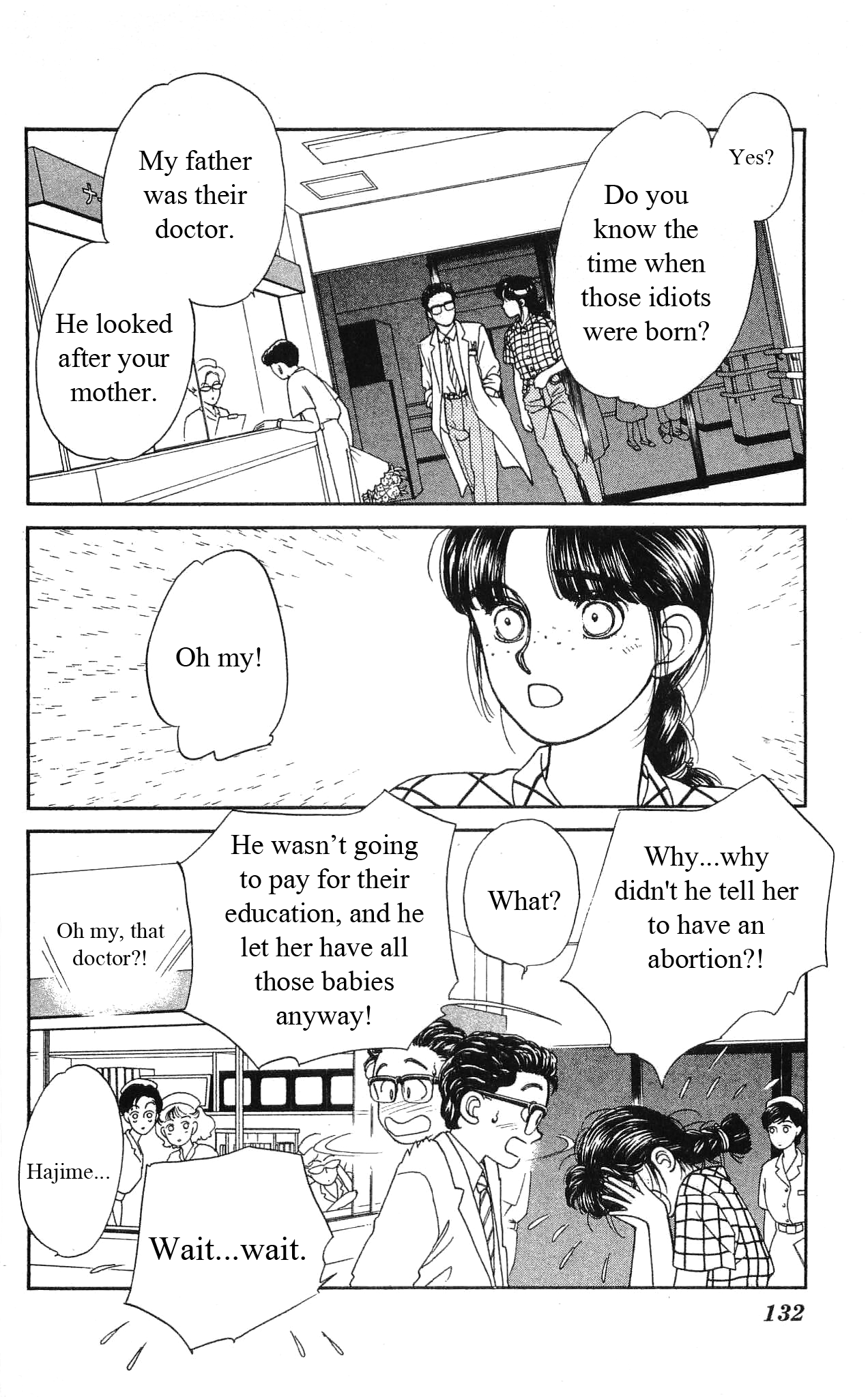 Hajime-chan ga Ichiban! Chapter 38 page 15 - Chapter 38
