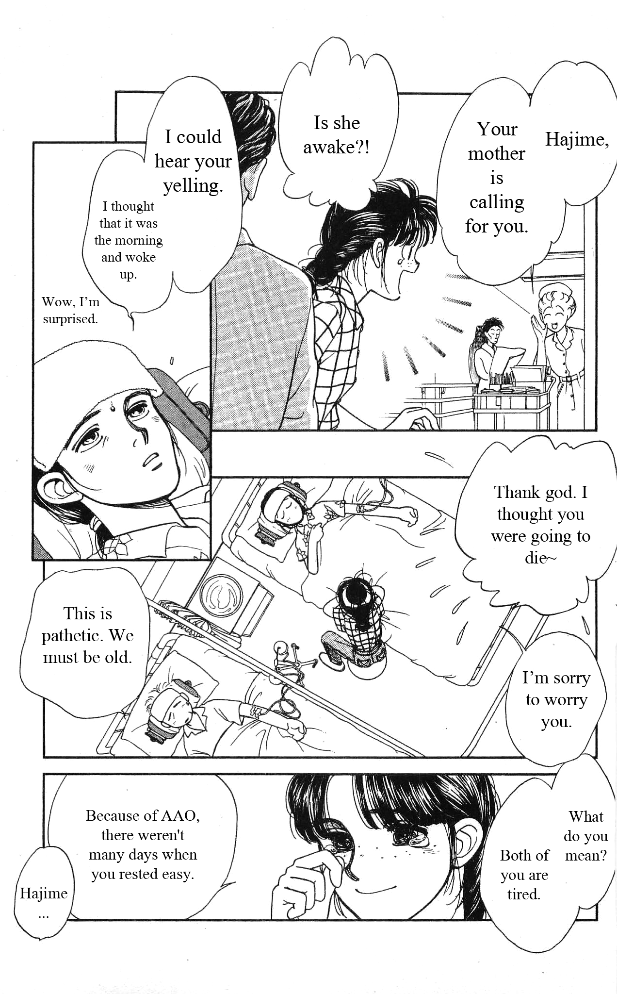 Hajime-chan ga Ichiban! Chapter 38 page 16 - Chapter 38