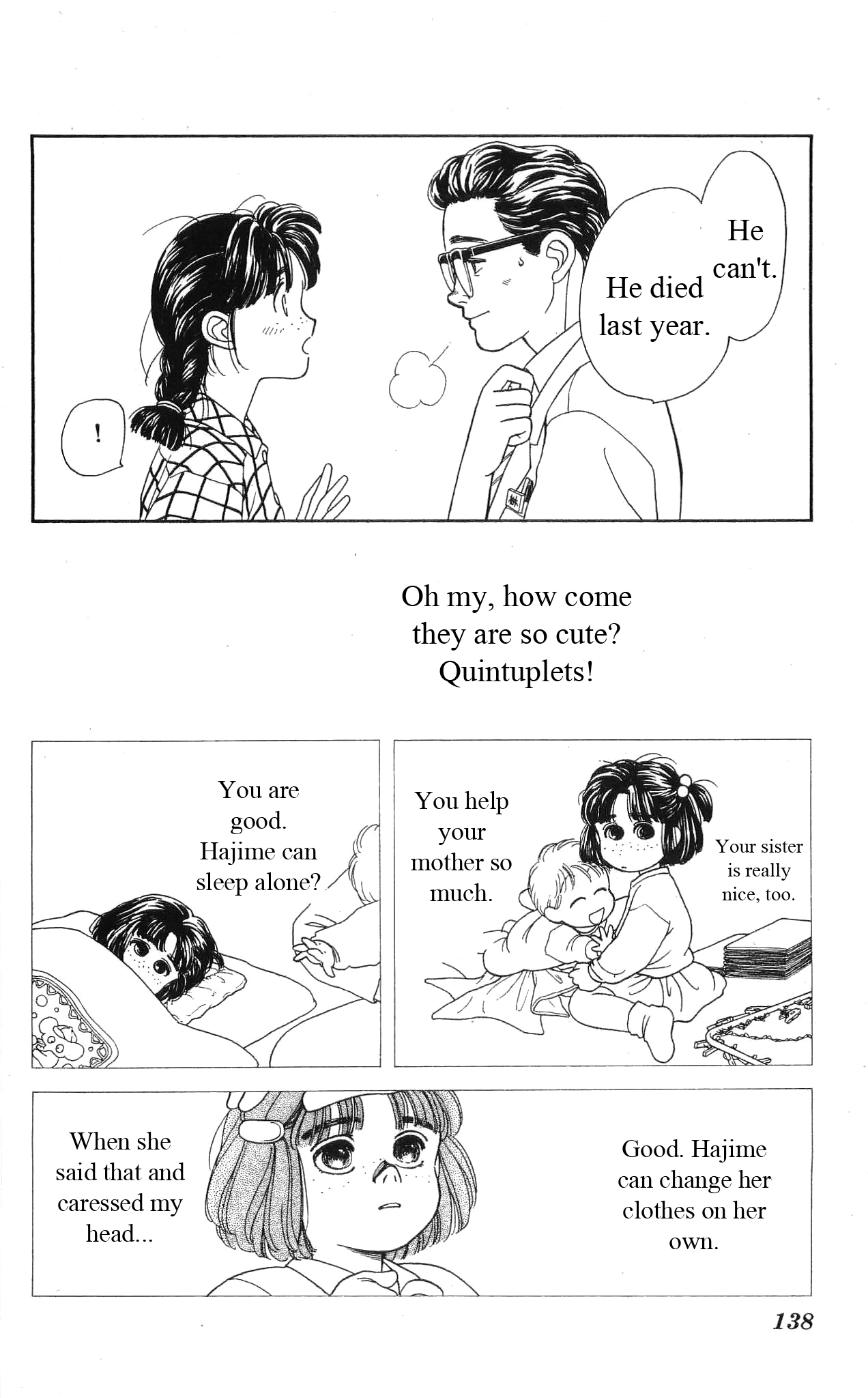 Hajime-chan ga Ichiban! Chapter 38 page 21 - Chapter 38