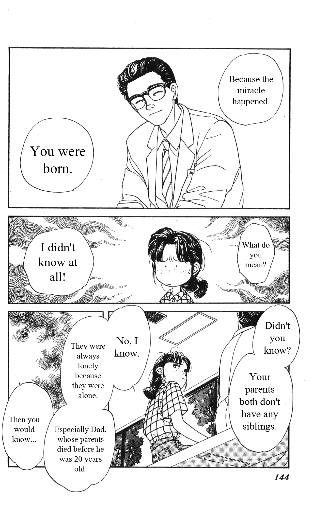 Hajime-chan ga Ichiban! Chapter 38 page 27 - Chapter 38
