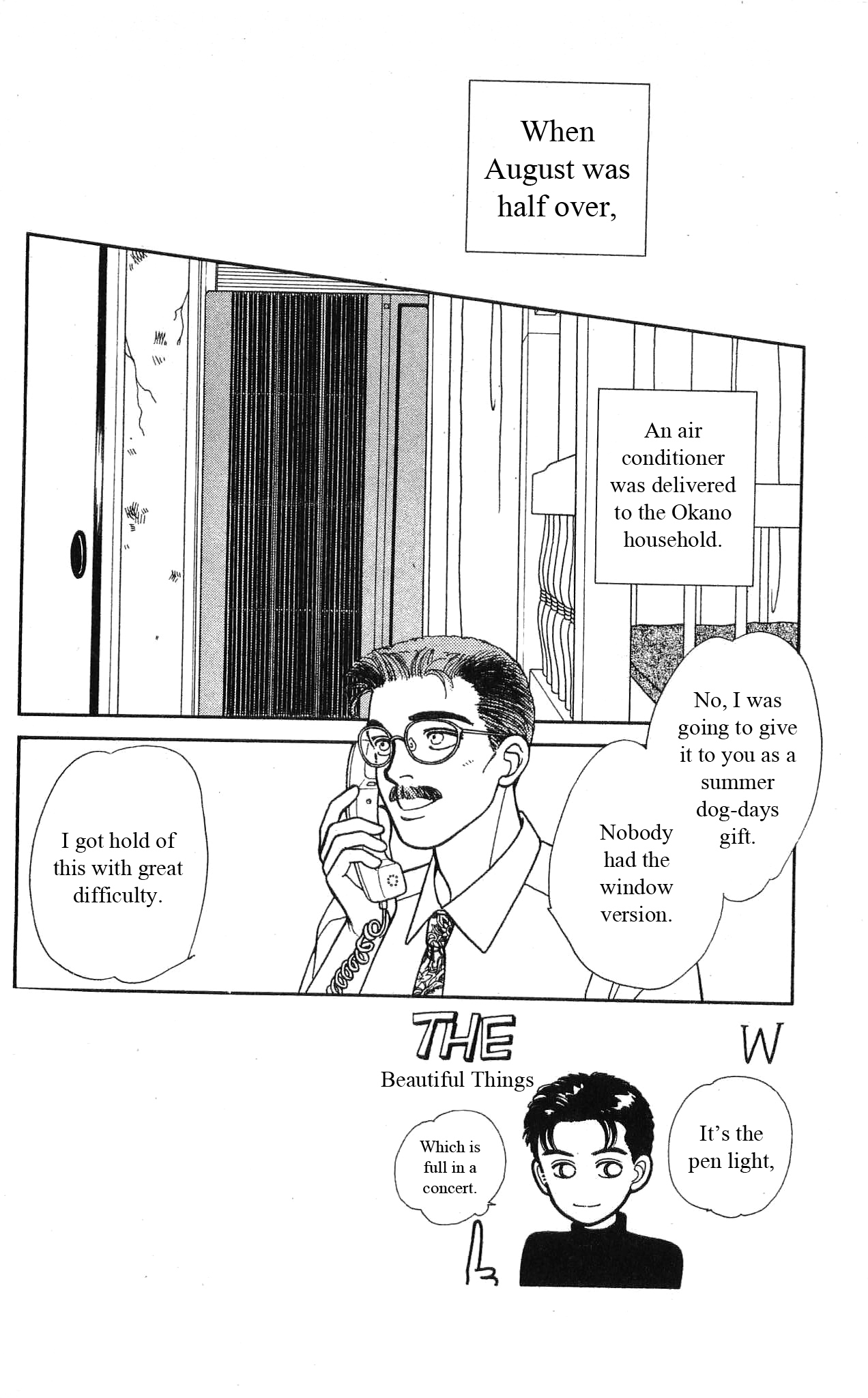 Hajime-chan ga Ichiban! Chapter 38 page 3 - Chapter 38