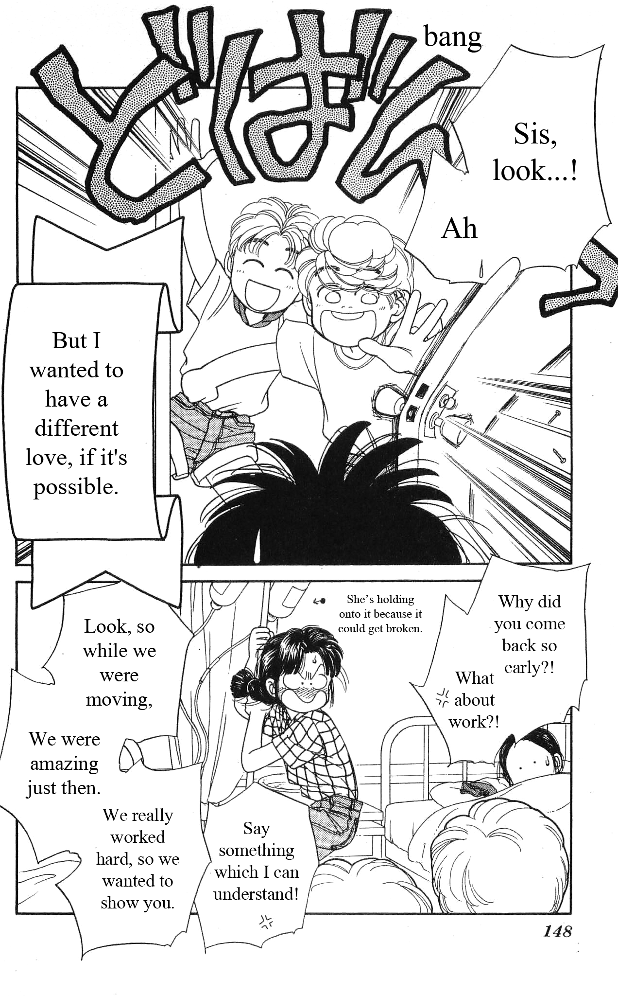 Hajime-chan ga Ichiban! Chapter 38 page 31 - Chapter 38