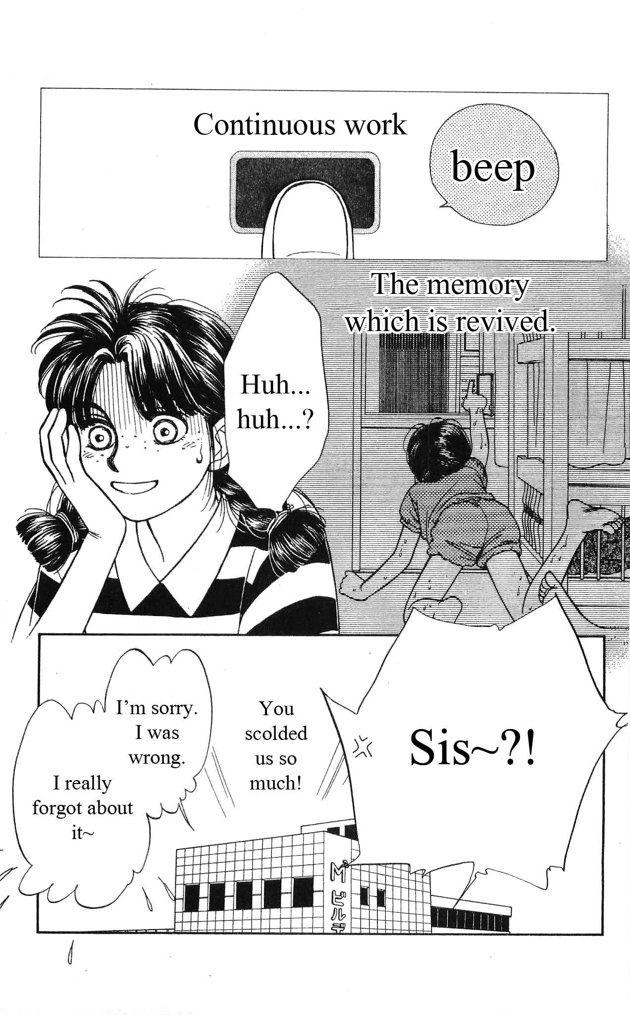 Hajime-chan ga Ichiban! Chapter 38 page 36 - Chapter 38