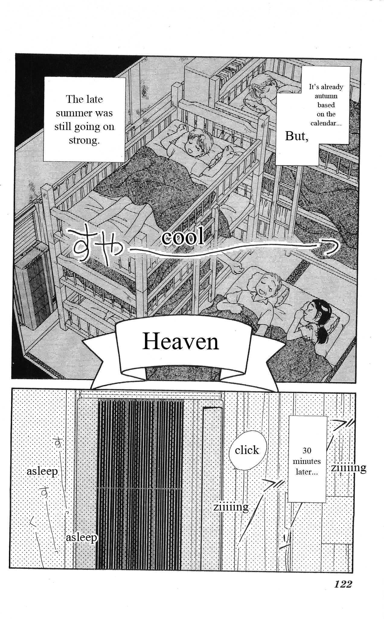 Hajime-chan ga Ichiban! Chapter 38 page 5 - Chapter 38