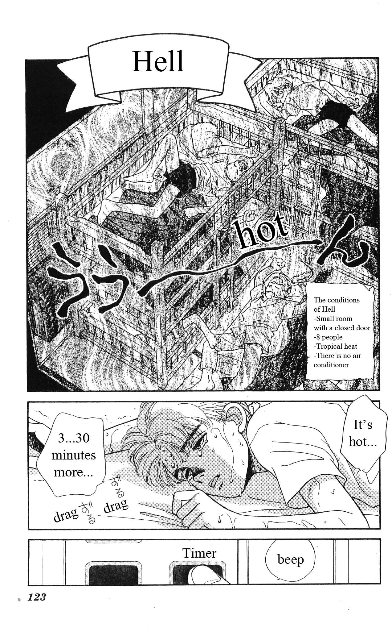 Hajime-chan ga Ichiban! Chapter 38 page 6 - Chapter 38