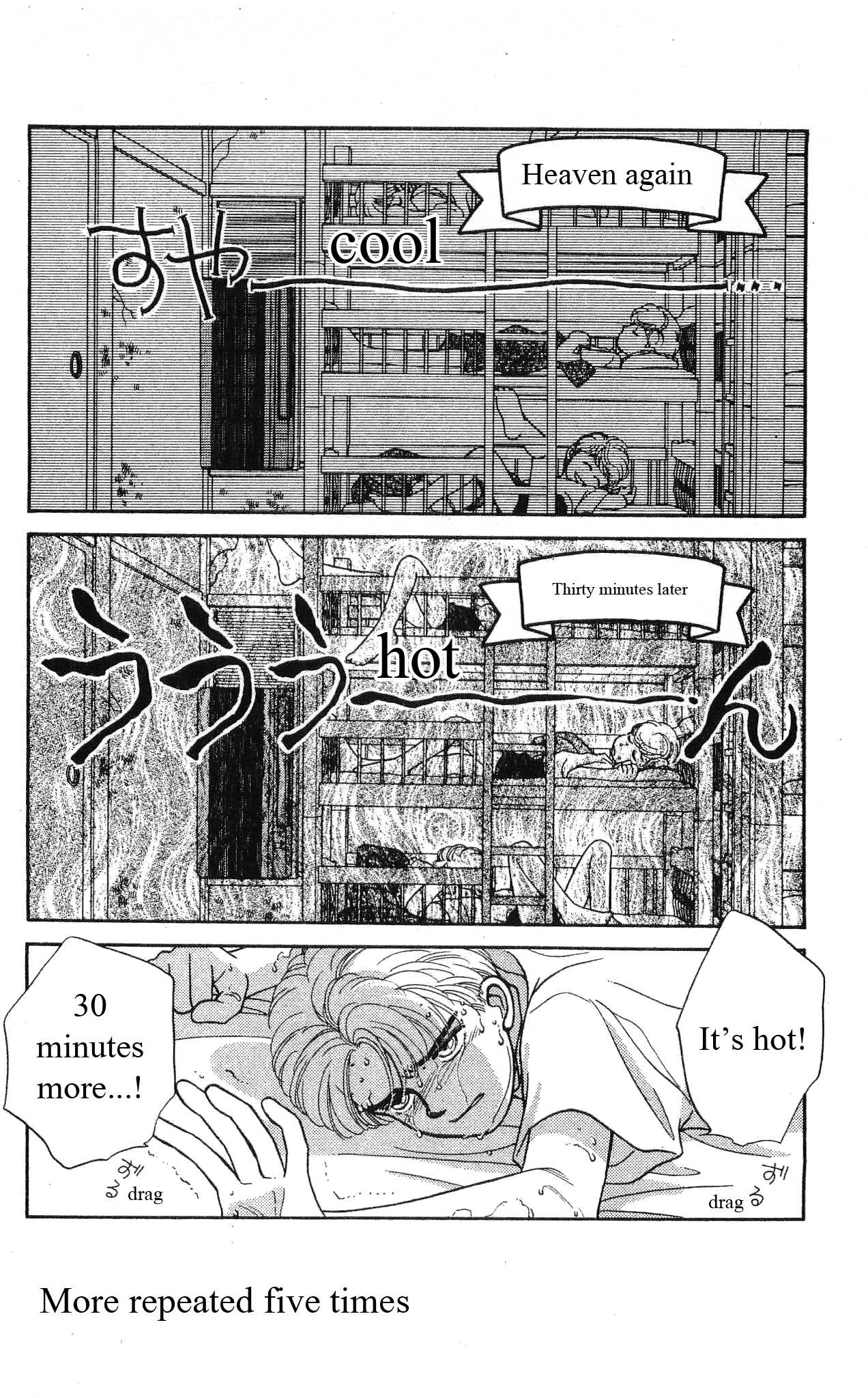 Hajime-chan ga Ichiban! Chapter 38 page 7 - Chapter 38