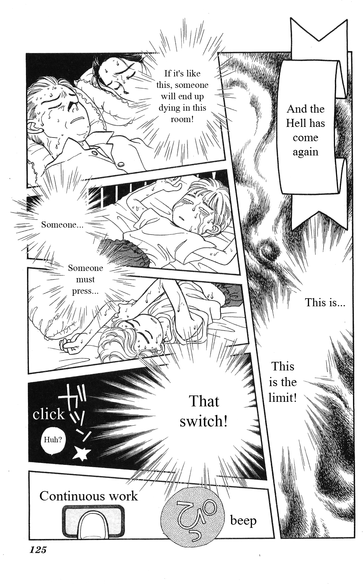 Hajime-chan ga Ichiban! Chapter 38 page 8 - Chapter 38