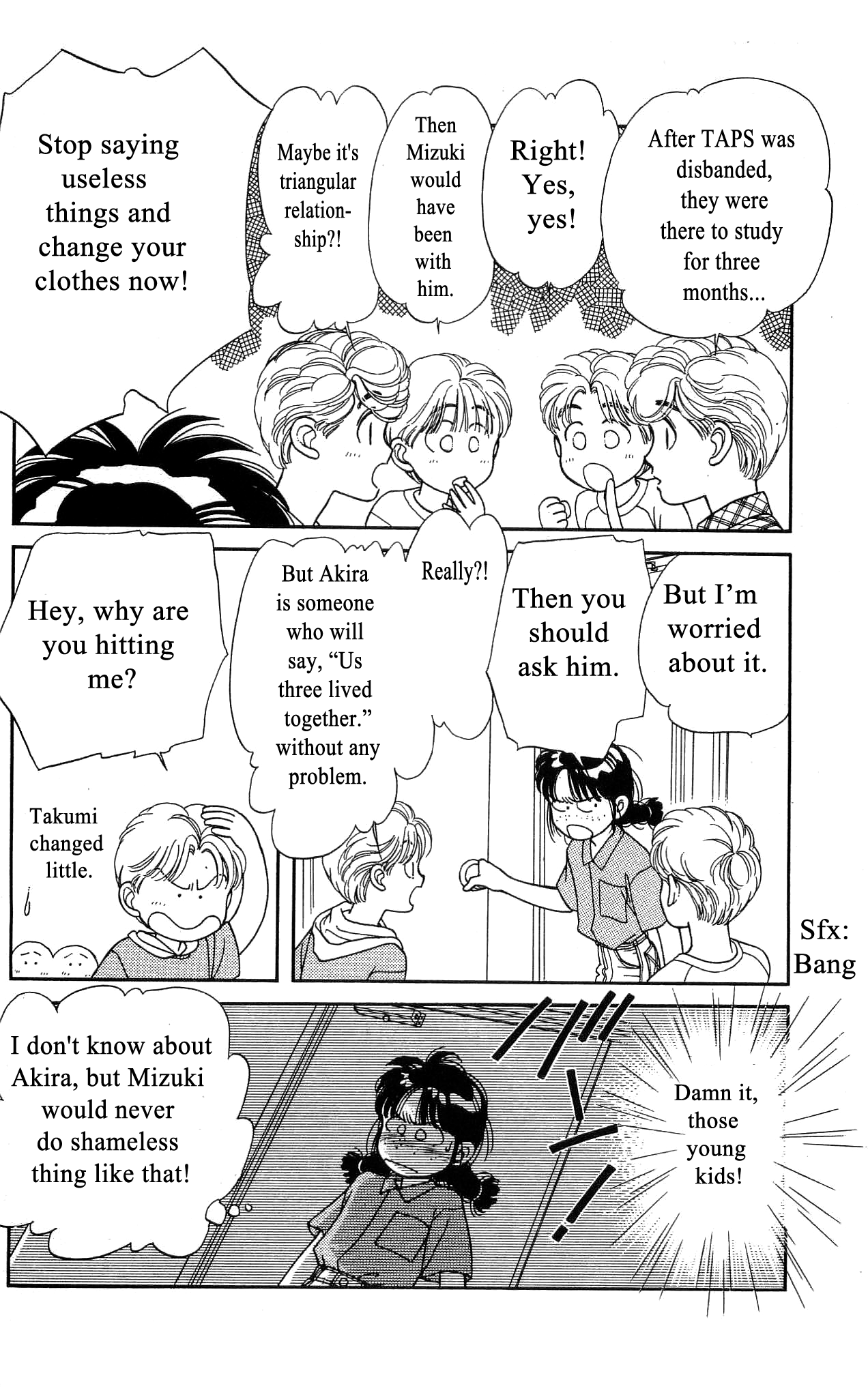Hajime-chan ga Ichiban! Chapter 39 page 11 - Chapter 39