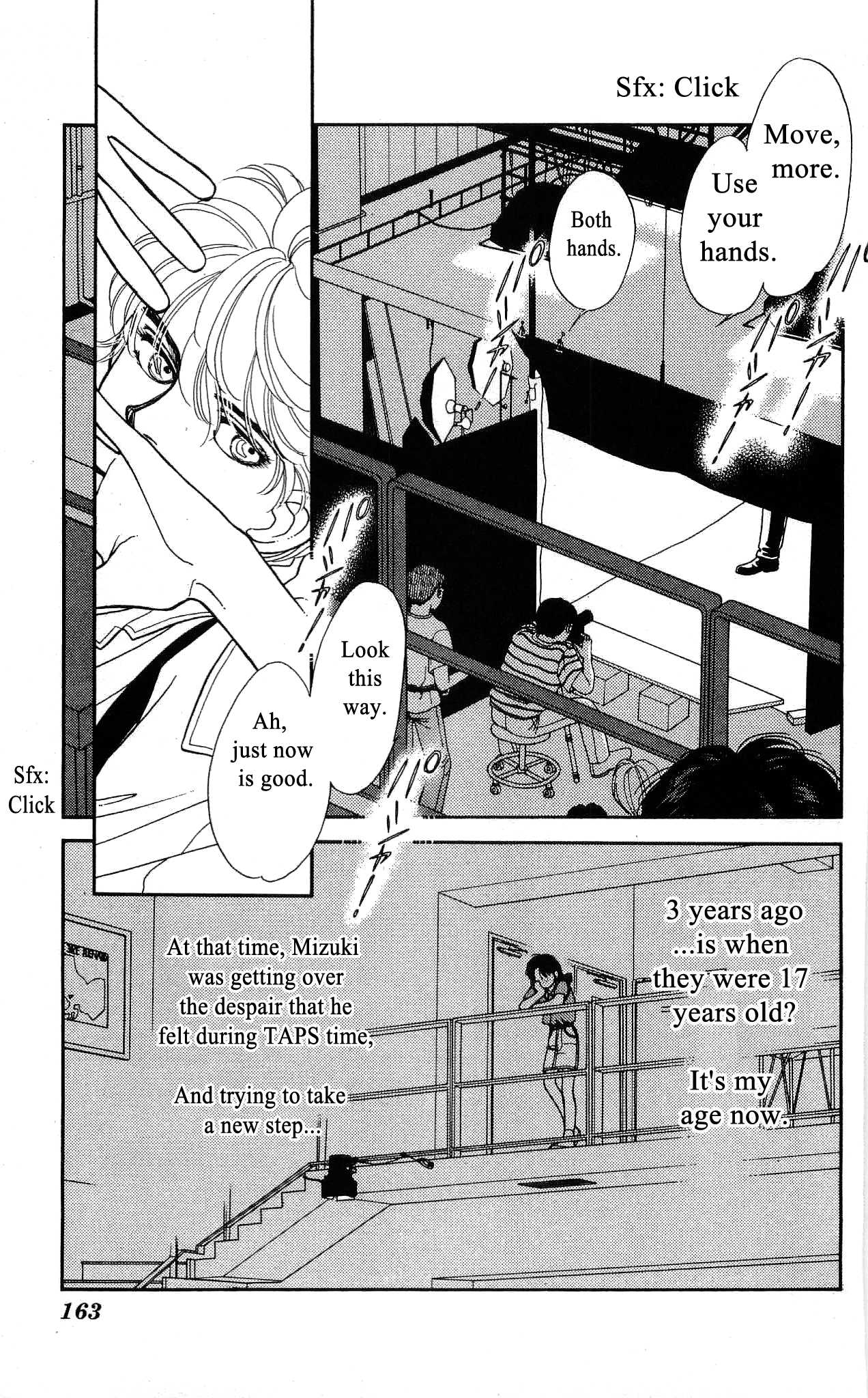 Hajime-chan ga Ichiban! Chapter 39 page 12 - Chapter 39