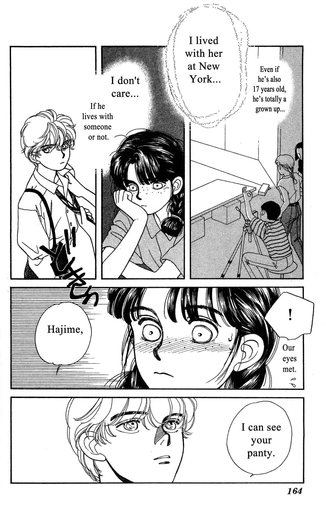 Hajime-chan ga Ichiban! Chapter 39 page 13 - Chapter 39