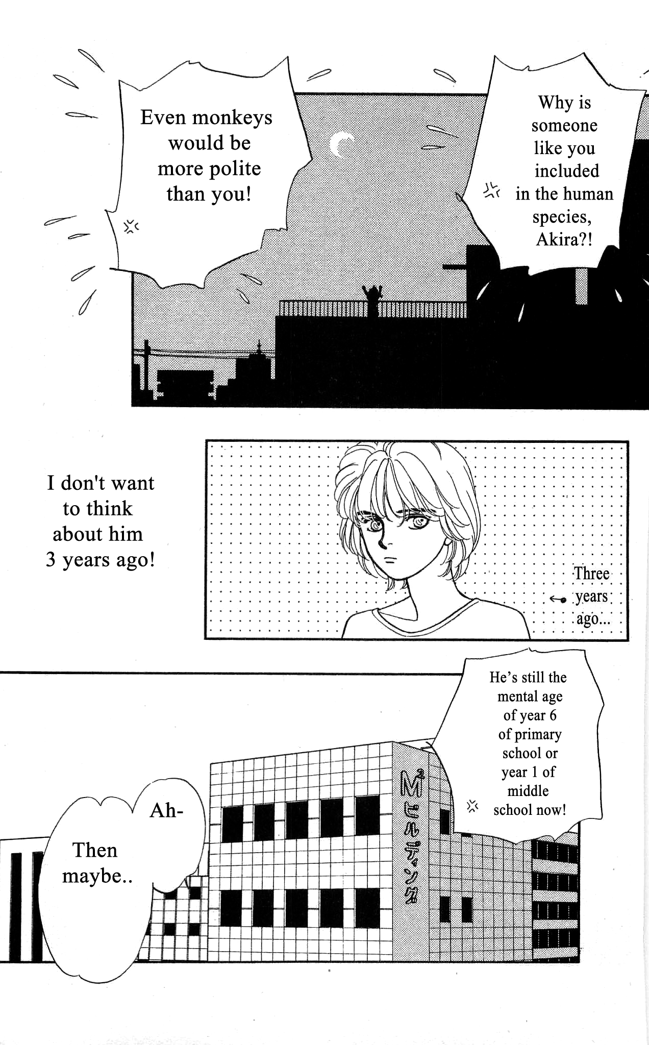Hajime-chan ga Ichiban! Chapter 39 page 14 - Chapter 39