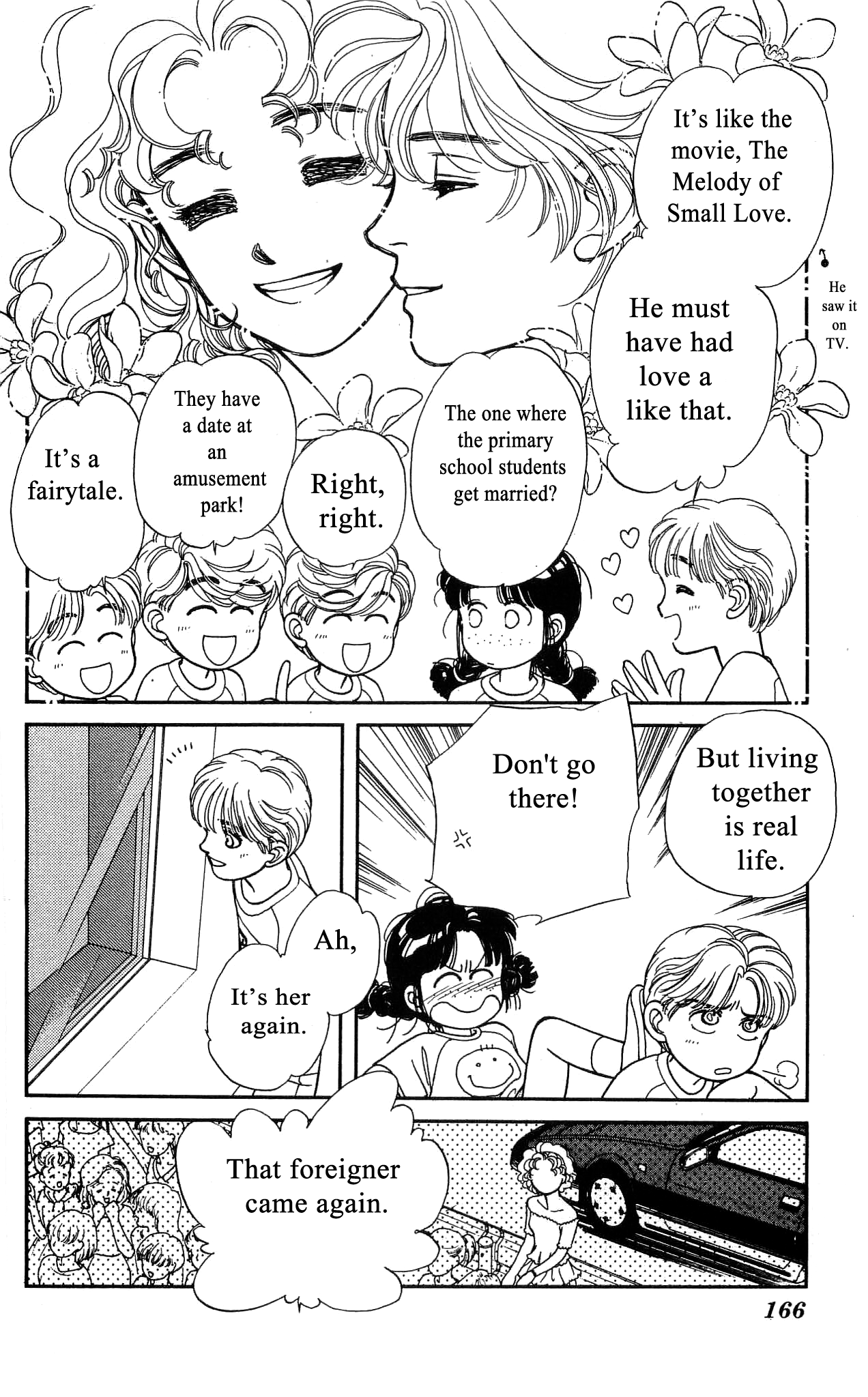 Hajime-chan ga Ichiban! Chapter 39 page 15 - Chapter 39