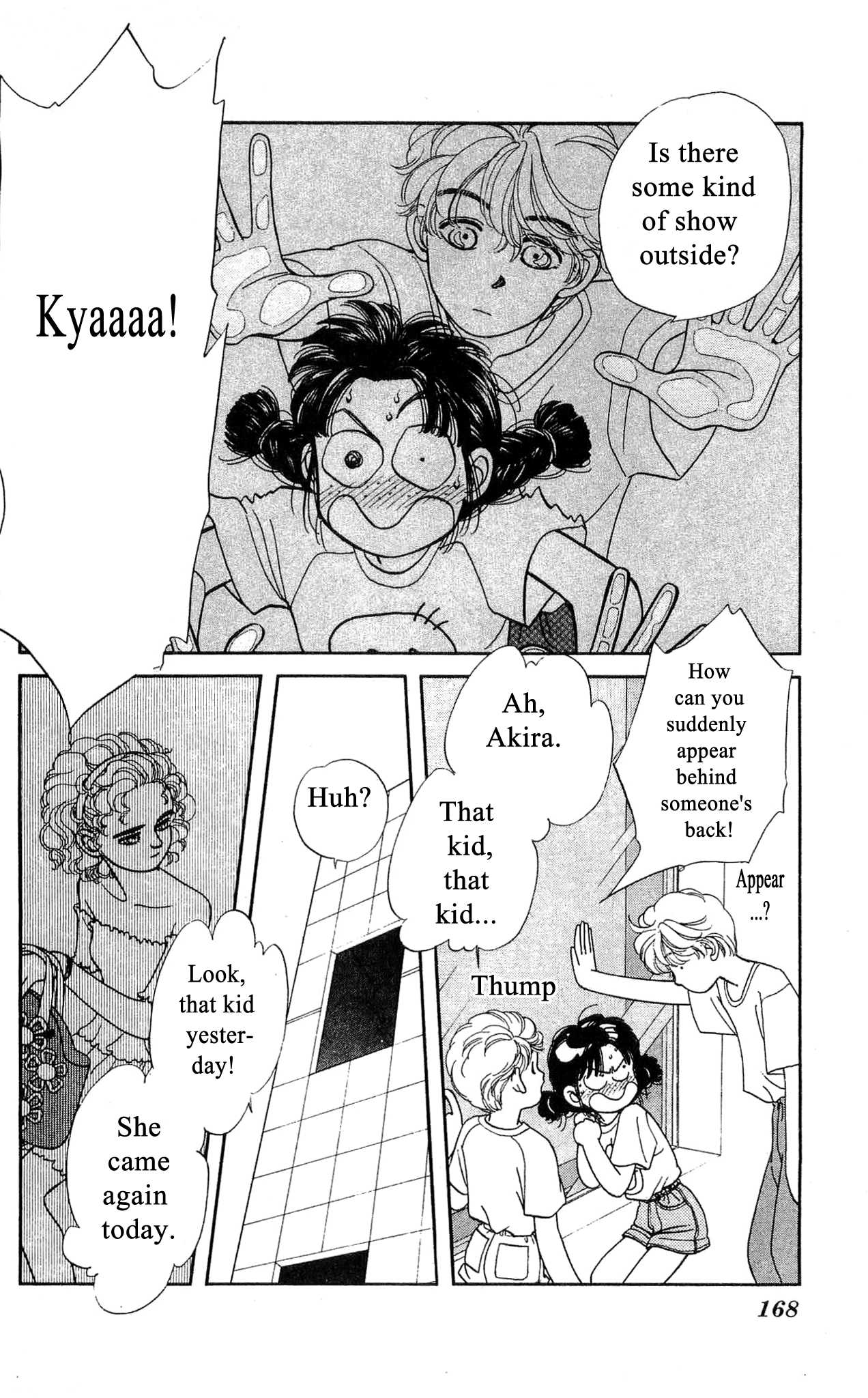 Hajime-chan ga Ichiban! Chapter 39 page 17 - Chapter 39
