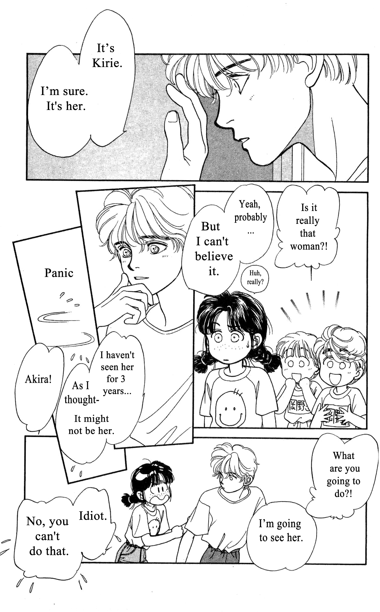 Hajime-chan ga Ichiban! Chapter 39 page 18 - Chapter 39