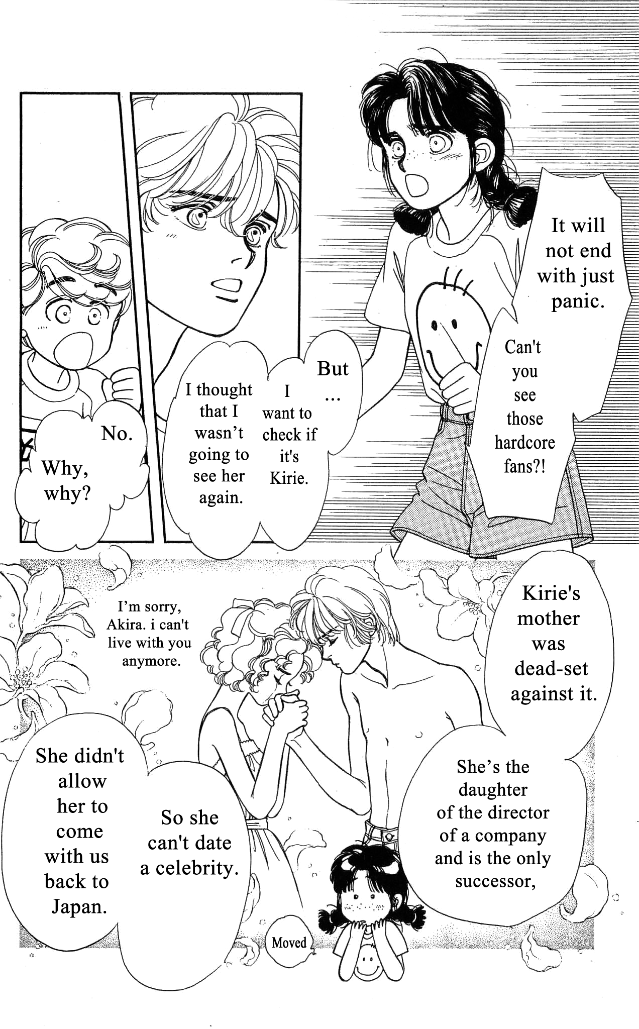 Hajime-chan ga Ichiban! Chapter 39 page 19 - Chapter 39