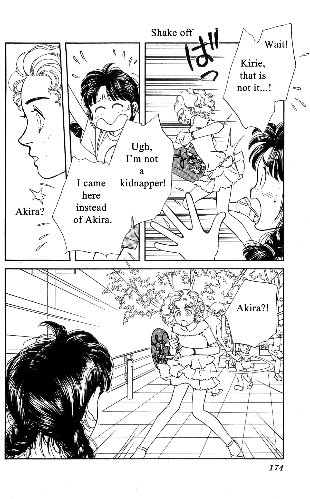 Hajime-chan ga Ichiban! Chapter 39 page 23 - Chapter 39