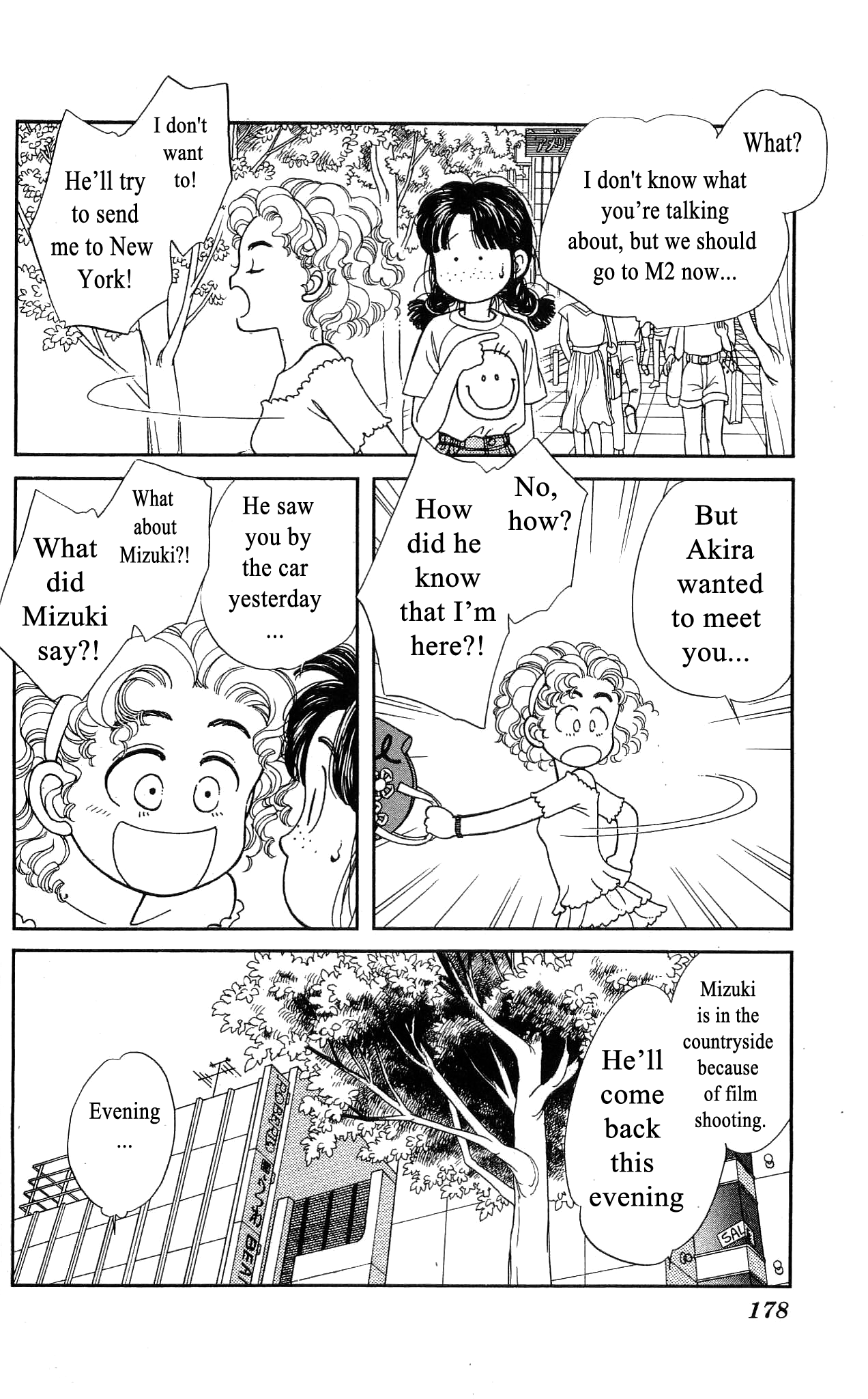 Hajime-chan ga Ichiban! Chapter 39 page 27 - Chapter 39