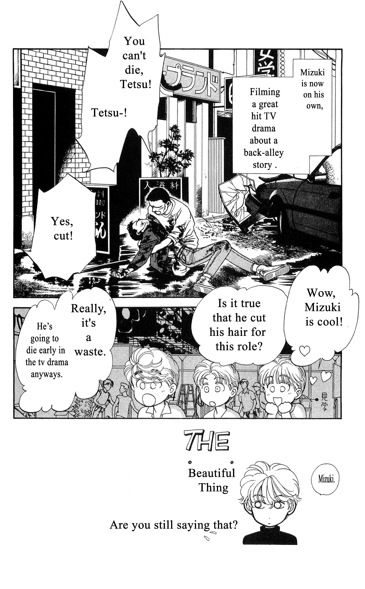 Hajime-chan ga Ichiban! Chapter 39 page 3 - Chapter 39