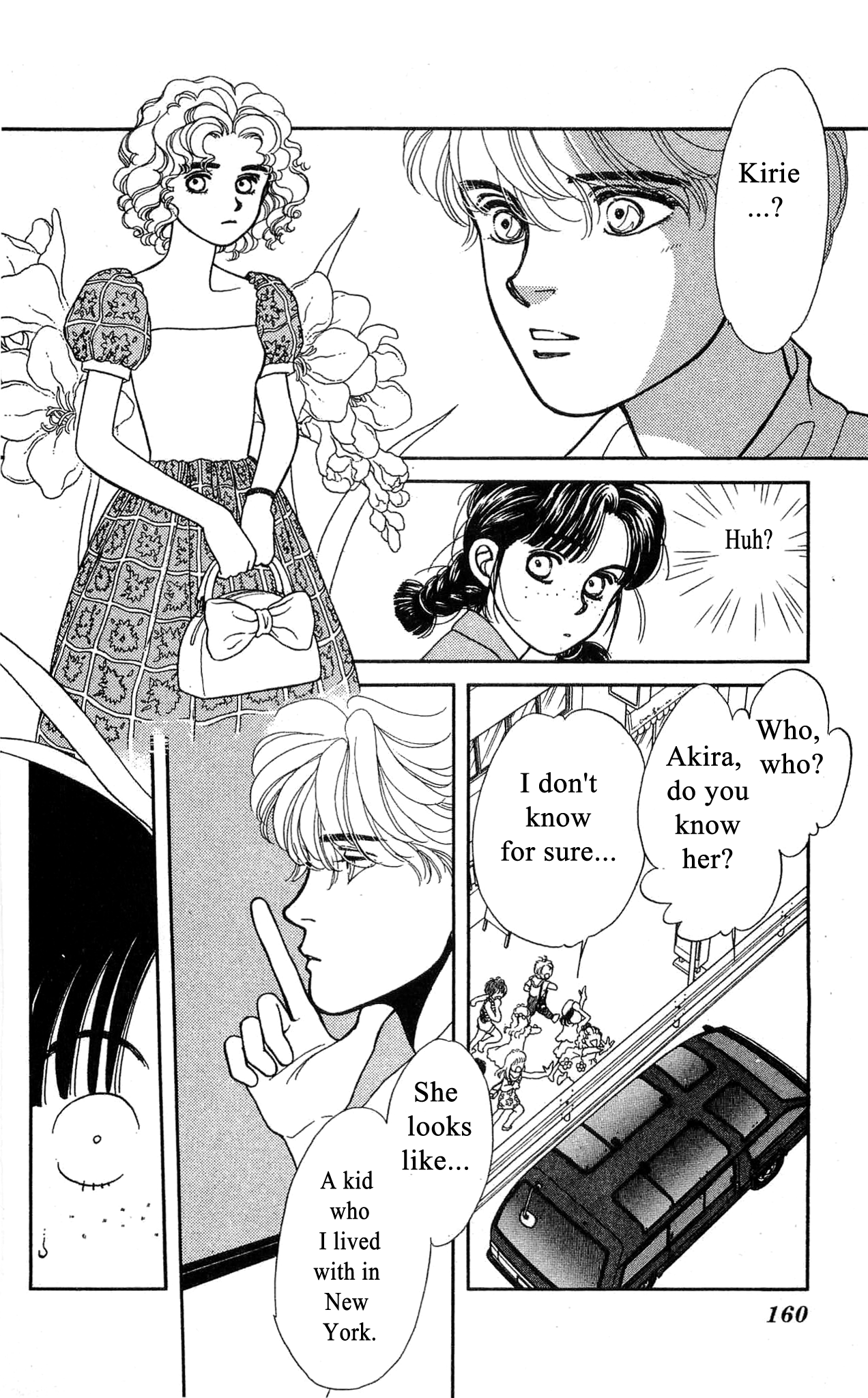 Hajime-chan ga Ichiban! Chapter 39 page 9 - Chapter 39