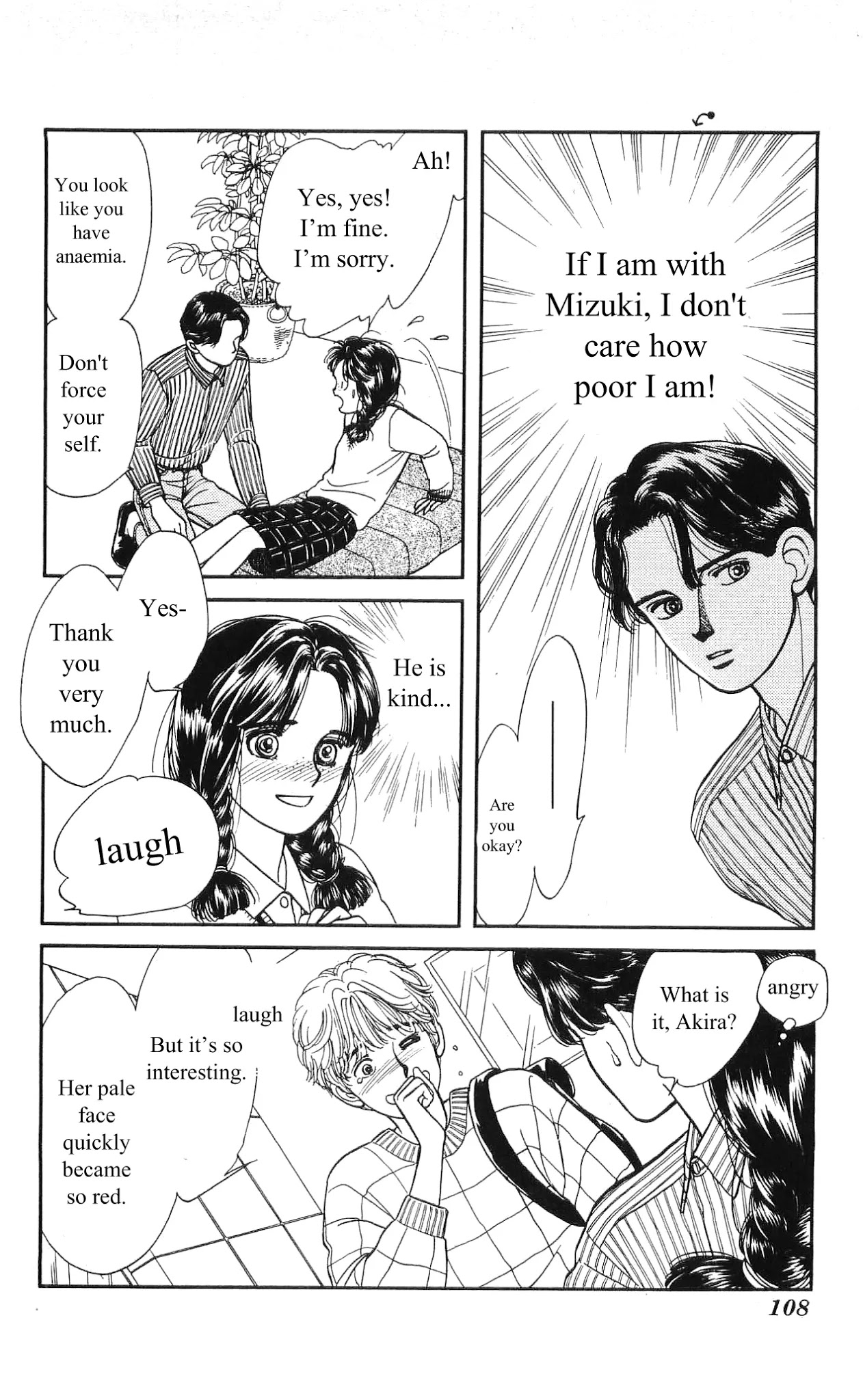 Hajime-chan ga Ichiban! Chapter 4 page 19 - Chapter 4