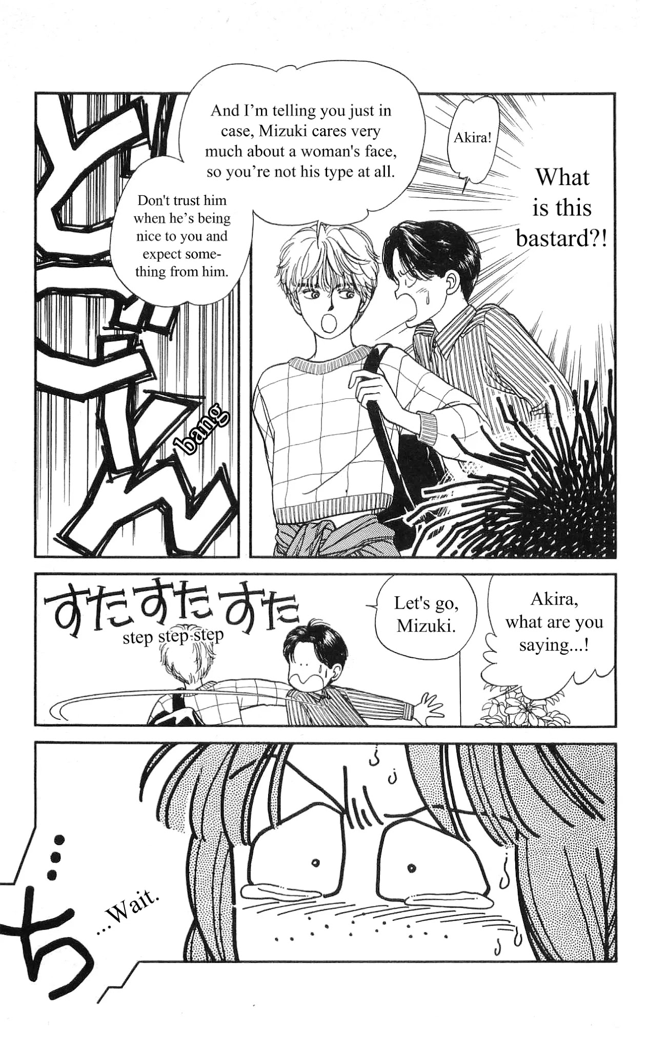 Hajime-chan ga Ichiban! Chapter 4 page 22 - Chapter 4
