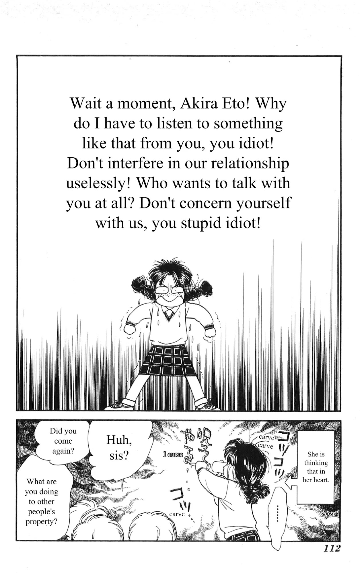 Hajime-chan ga Ichiban! Chapter 4 page 23 - Chapter 4