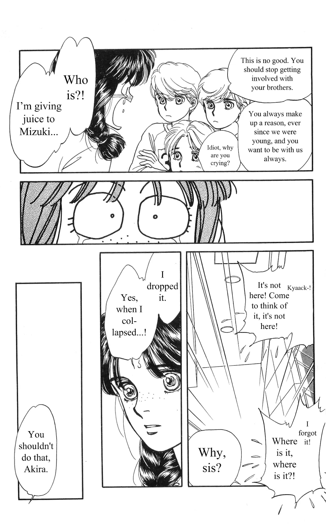 Hajime-chan ga Ichiban! Chapter 4 page 24 - Chapter 4