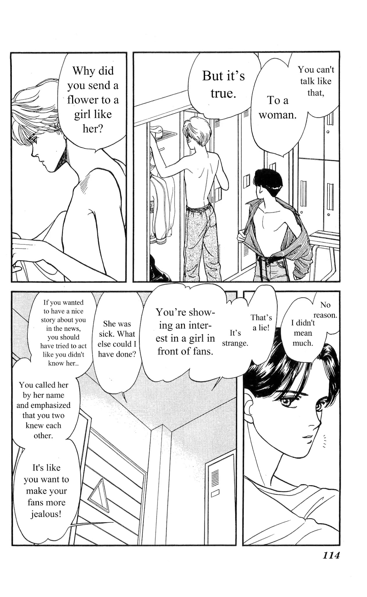 Hajime-chan ga Ichiban! Chapter 4 page 25 - Chapter 4