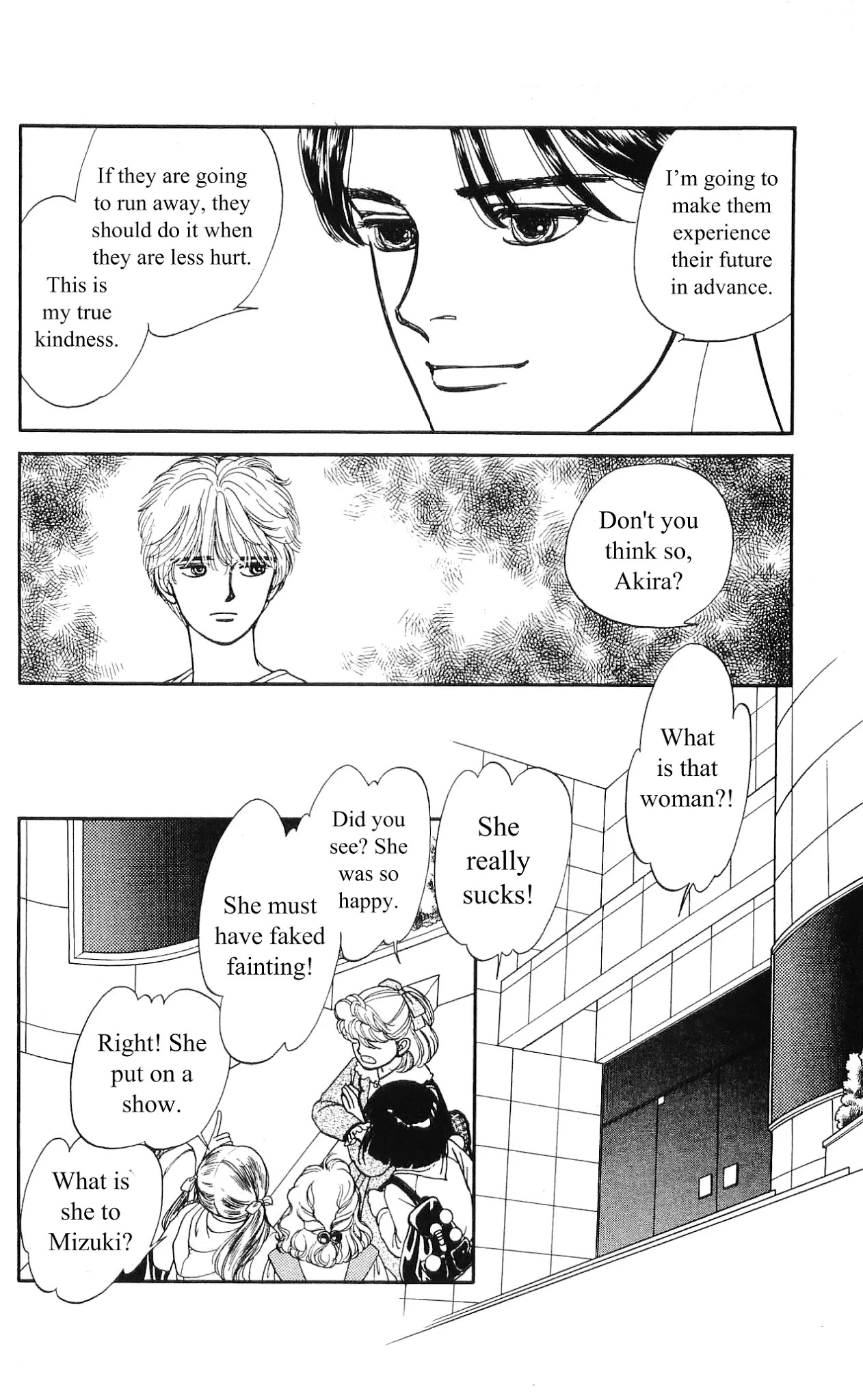 Hajime-chan ga Ichiban! Chapter 4 page 27 - Chapter 4